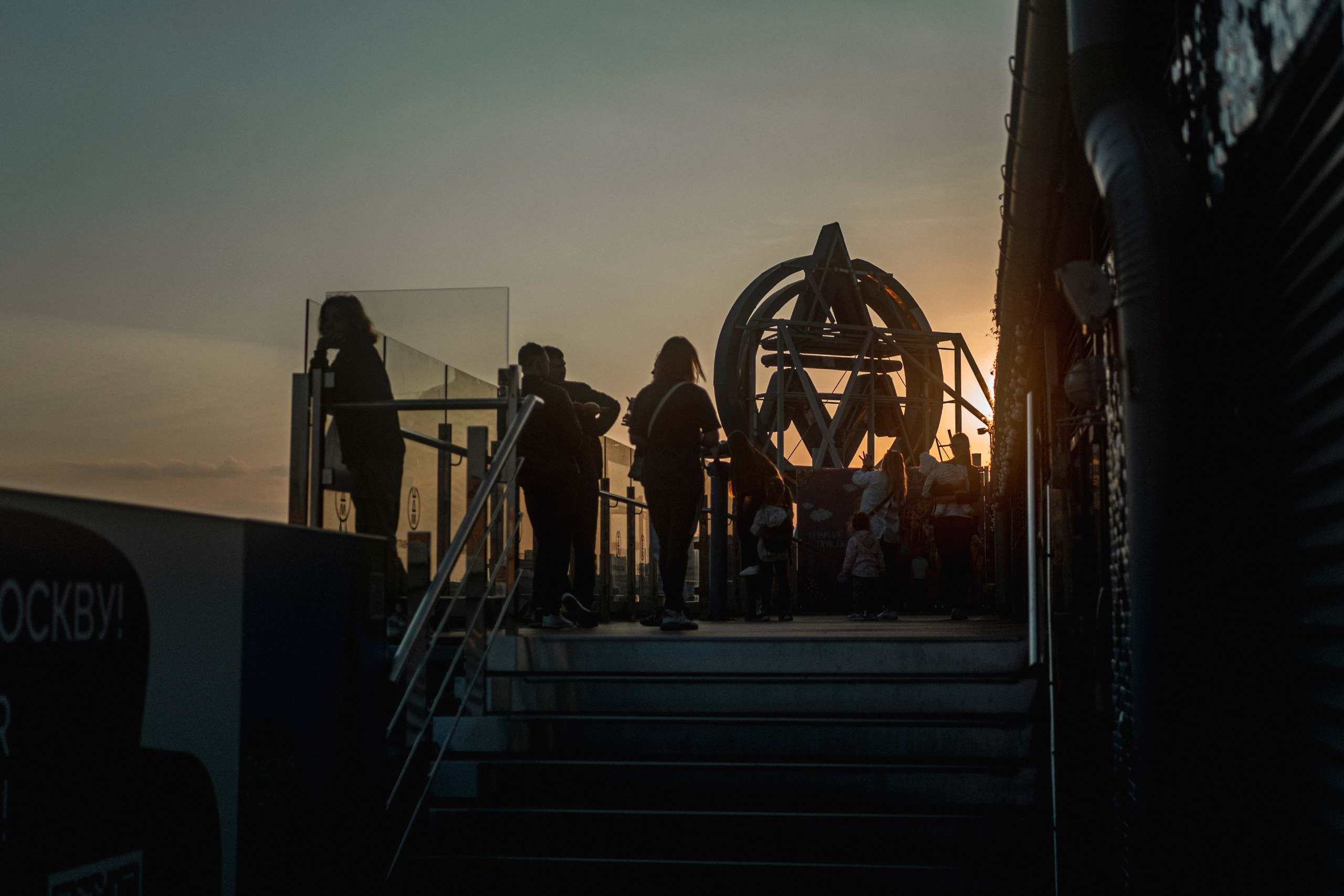 Детский мир