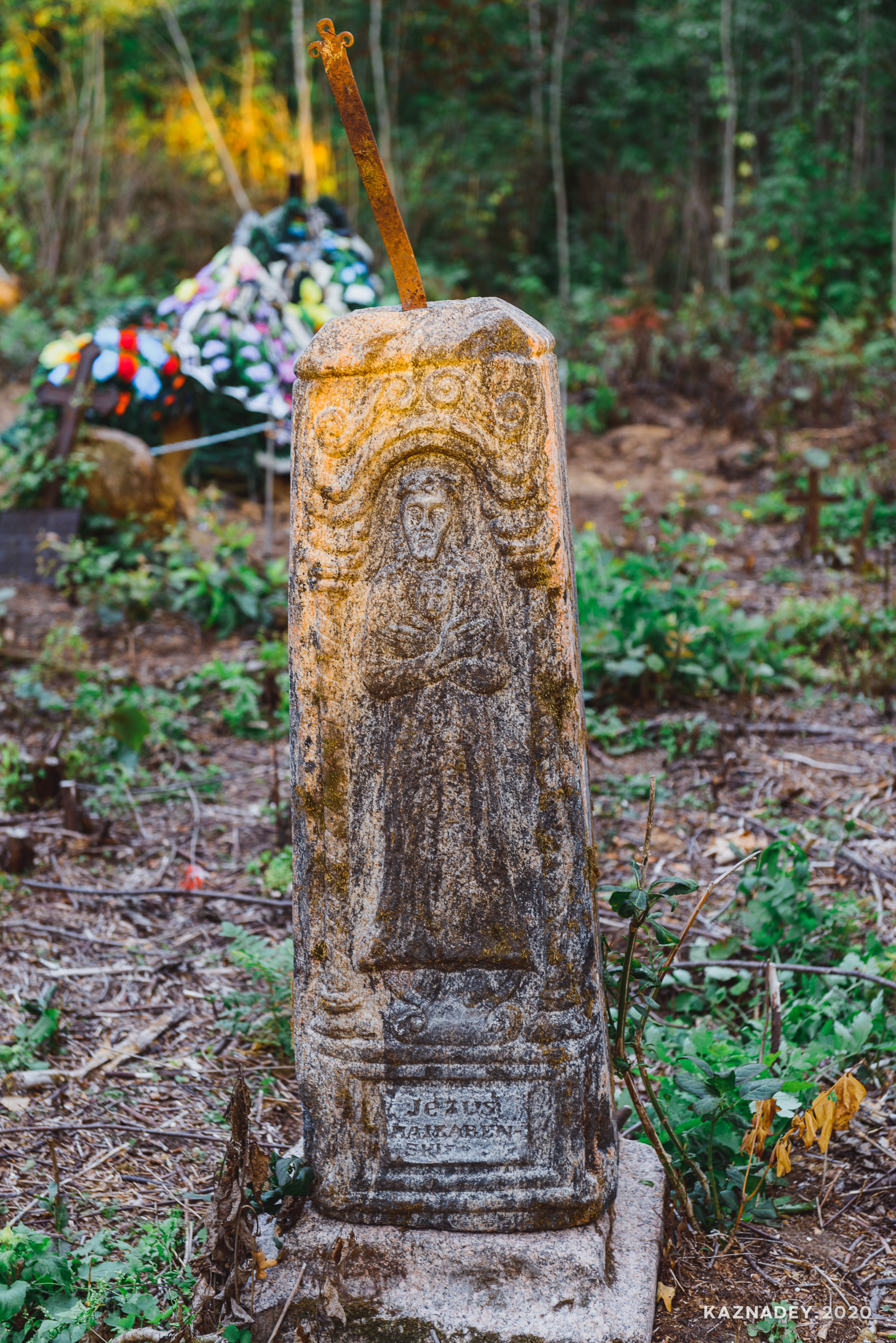 Дорога тишины, Алексей Казнадей, kaznadey