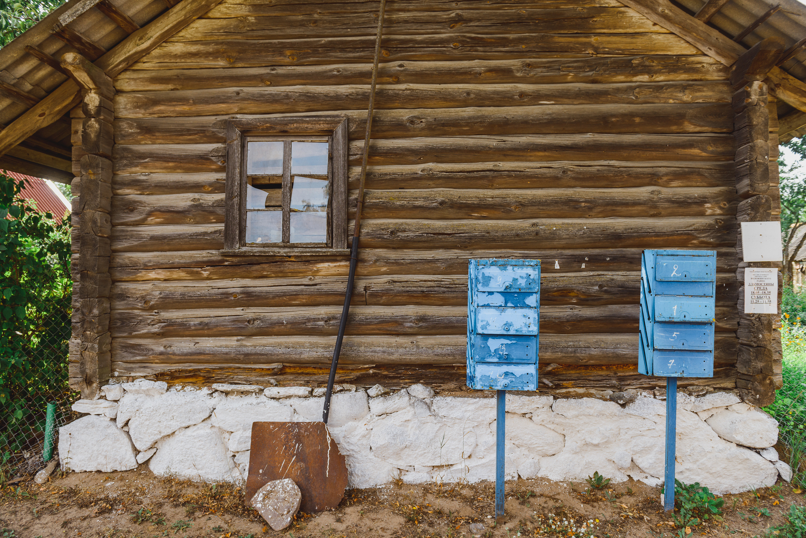 Дорога тишины, Алексей Казнадей, kaznadey