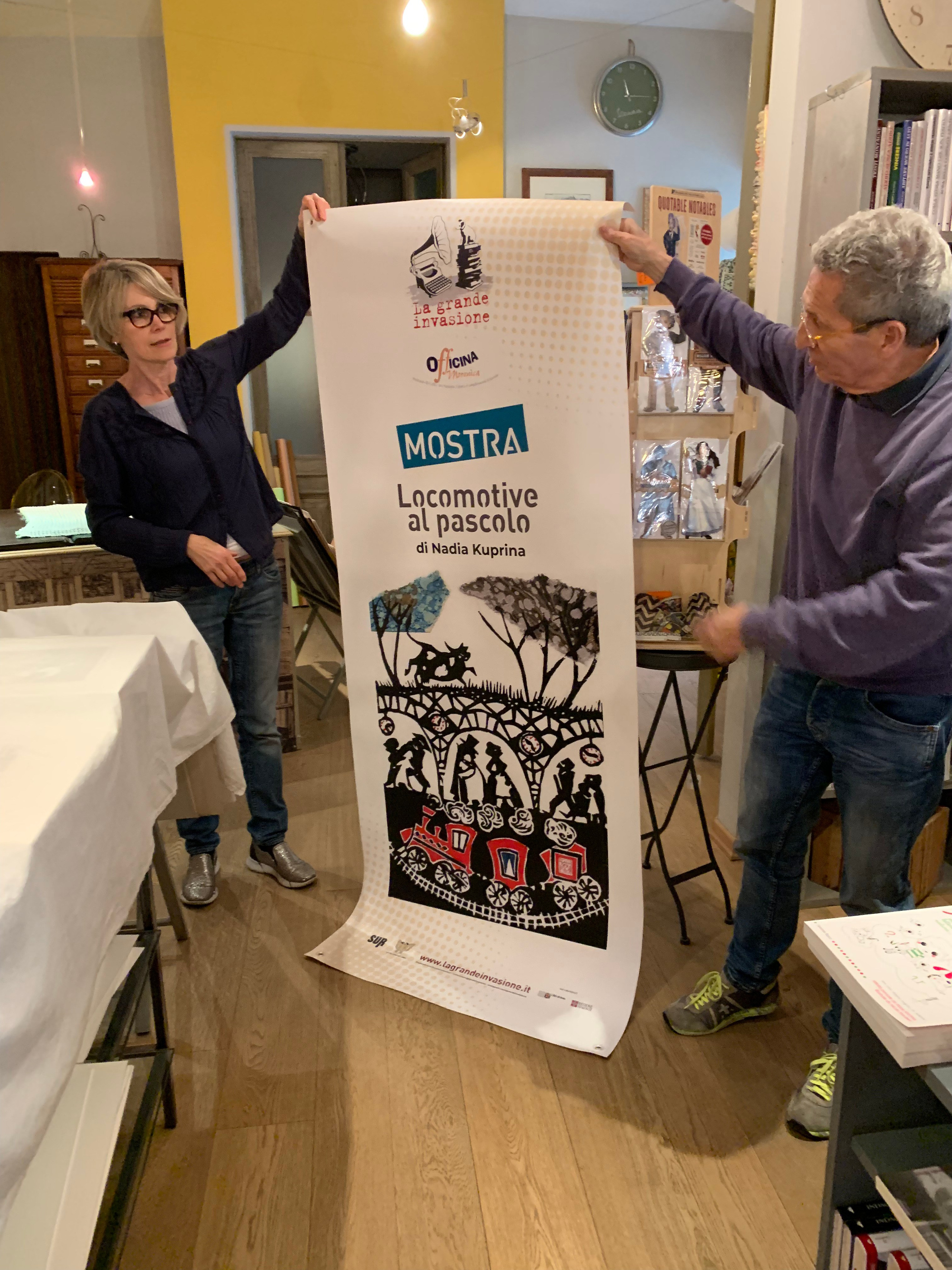 2018-2025. Nadia Kuprina. Artist