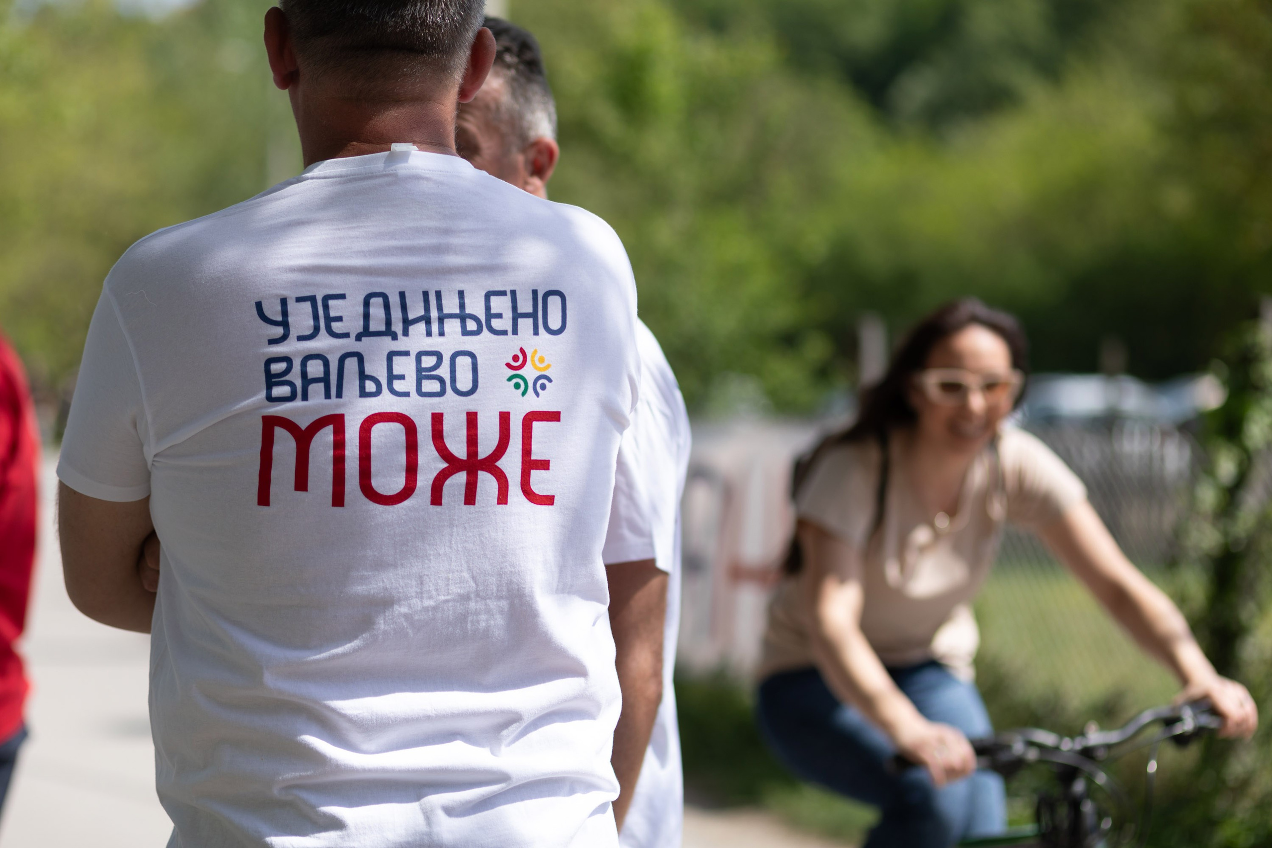 ПОЧЕЛО ЈЕ! СЈАЈАН ШТАНД НА ГРАДЦУ И ОПТИМИСТИЧАН ПОЧЕТАК ДИРЕКТНЕ КАМПАЊЕ. Уједињено Ваљево Може