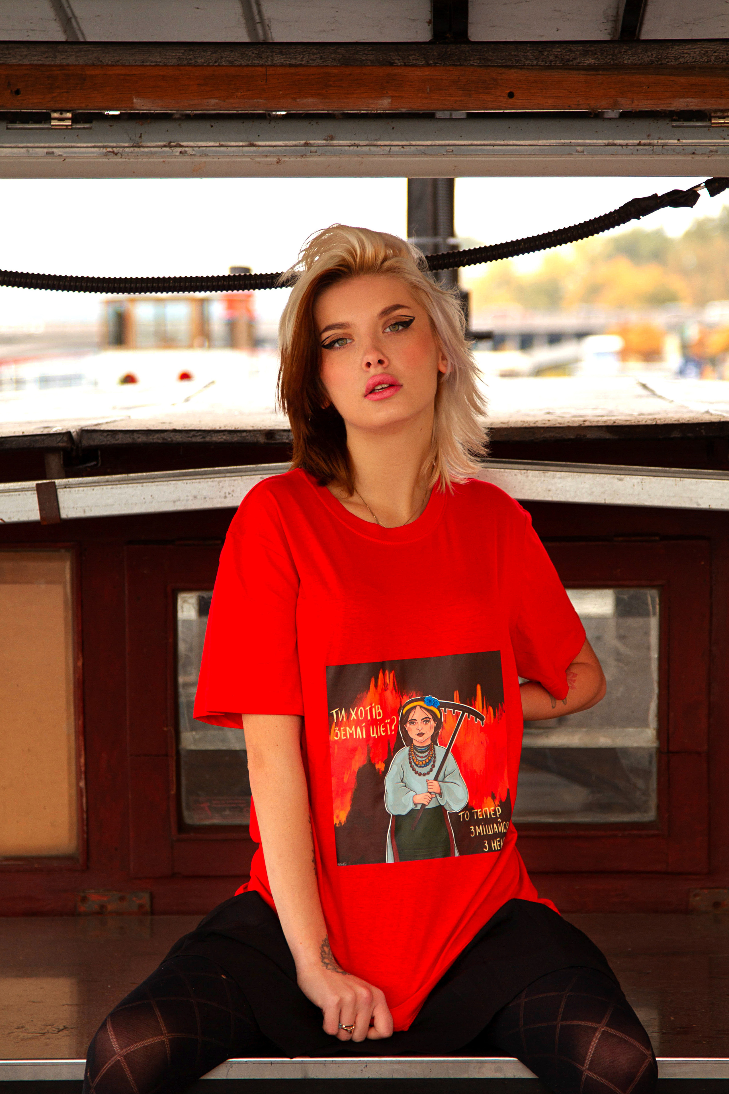 For businesses. Valeriia Herman