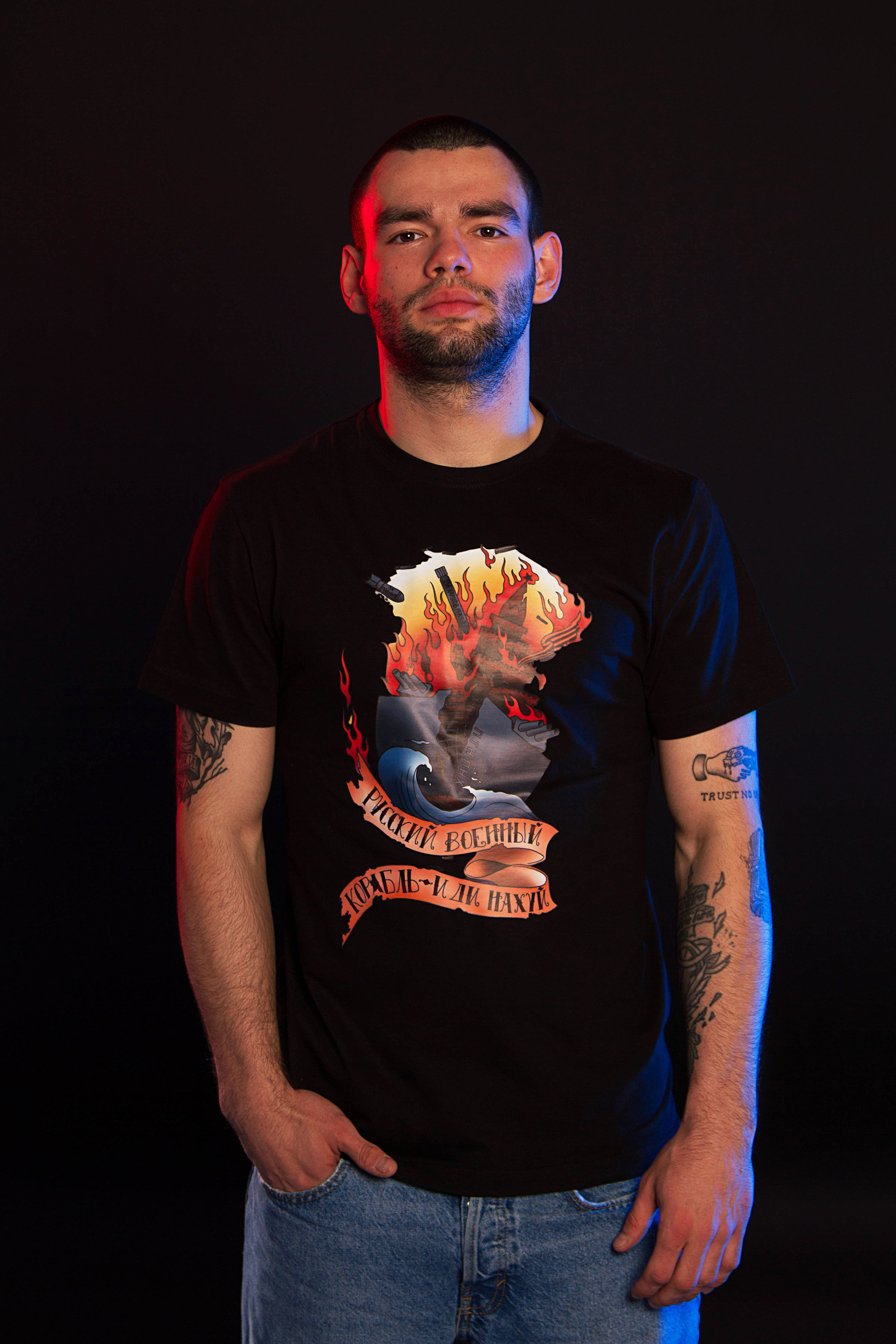 For businesses. Valeriia Herman