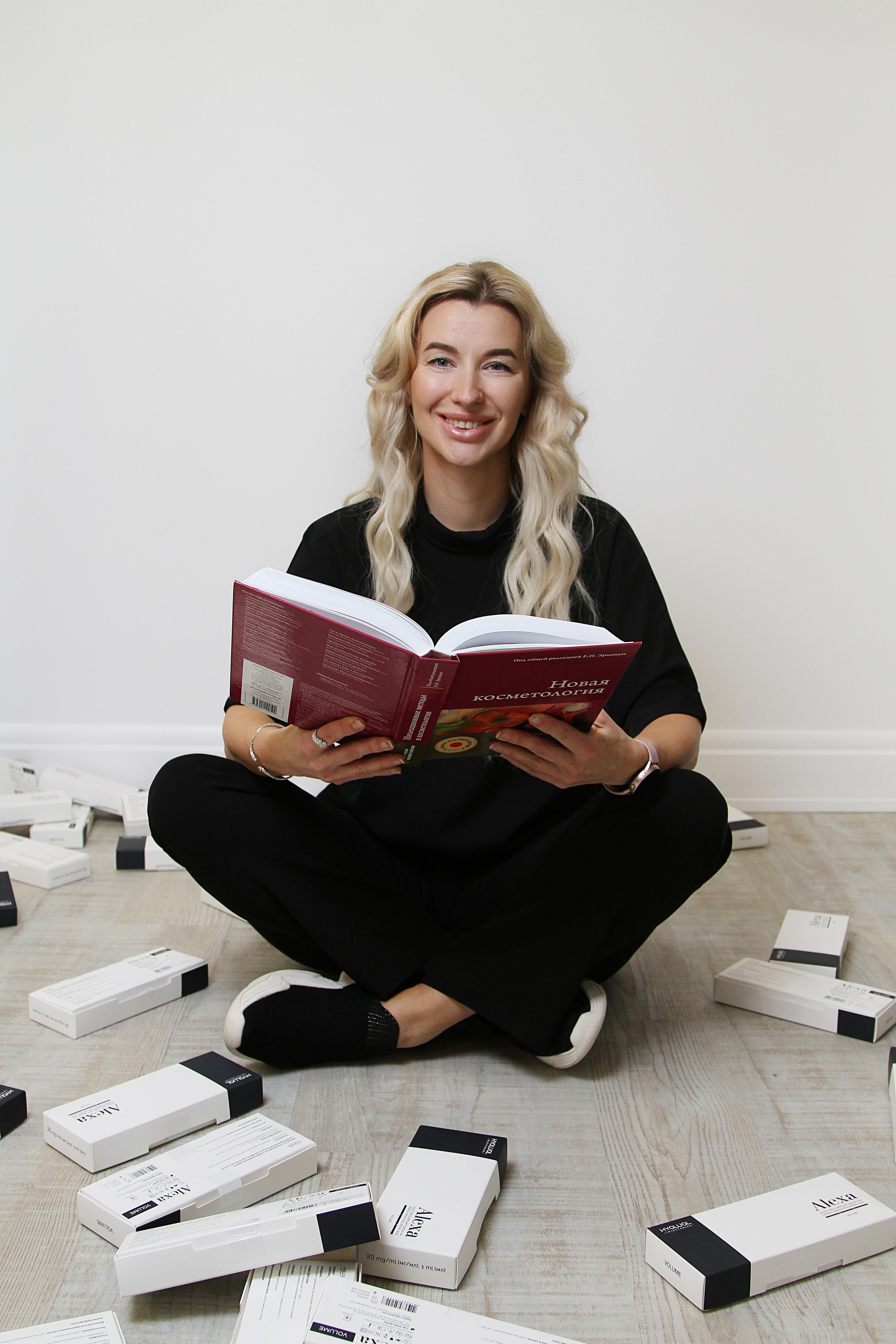 For businesses. Valeriia Herman