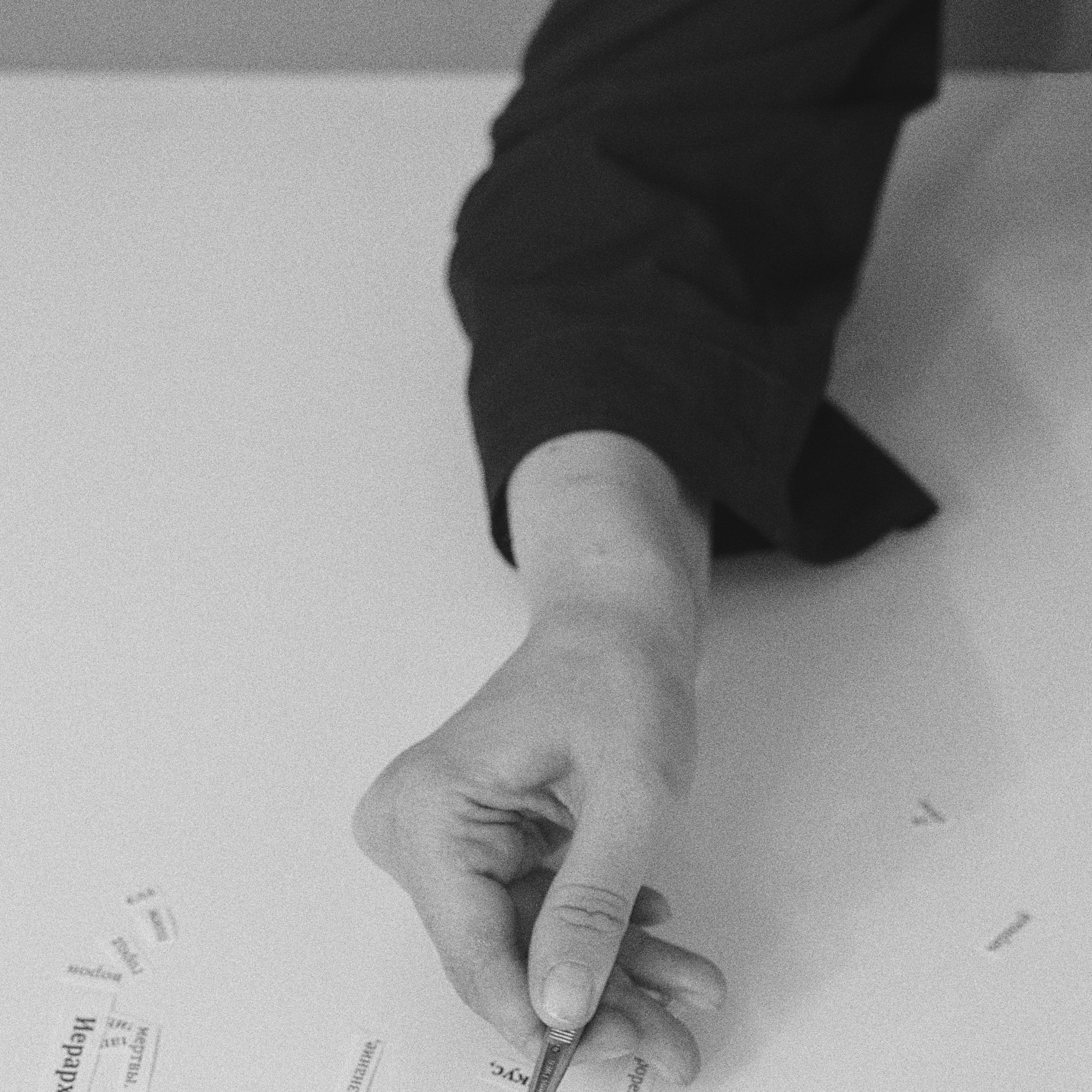 My Grandfather Sent Me to the Moon. Sveta Kaverina