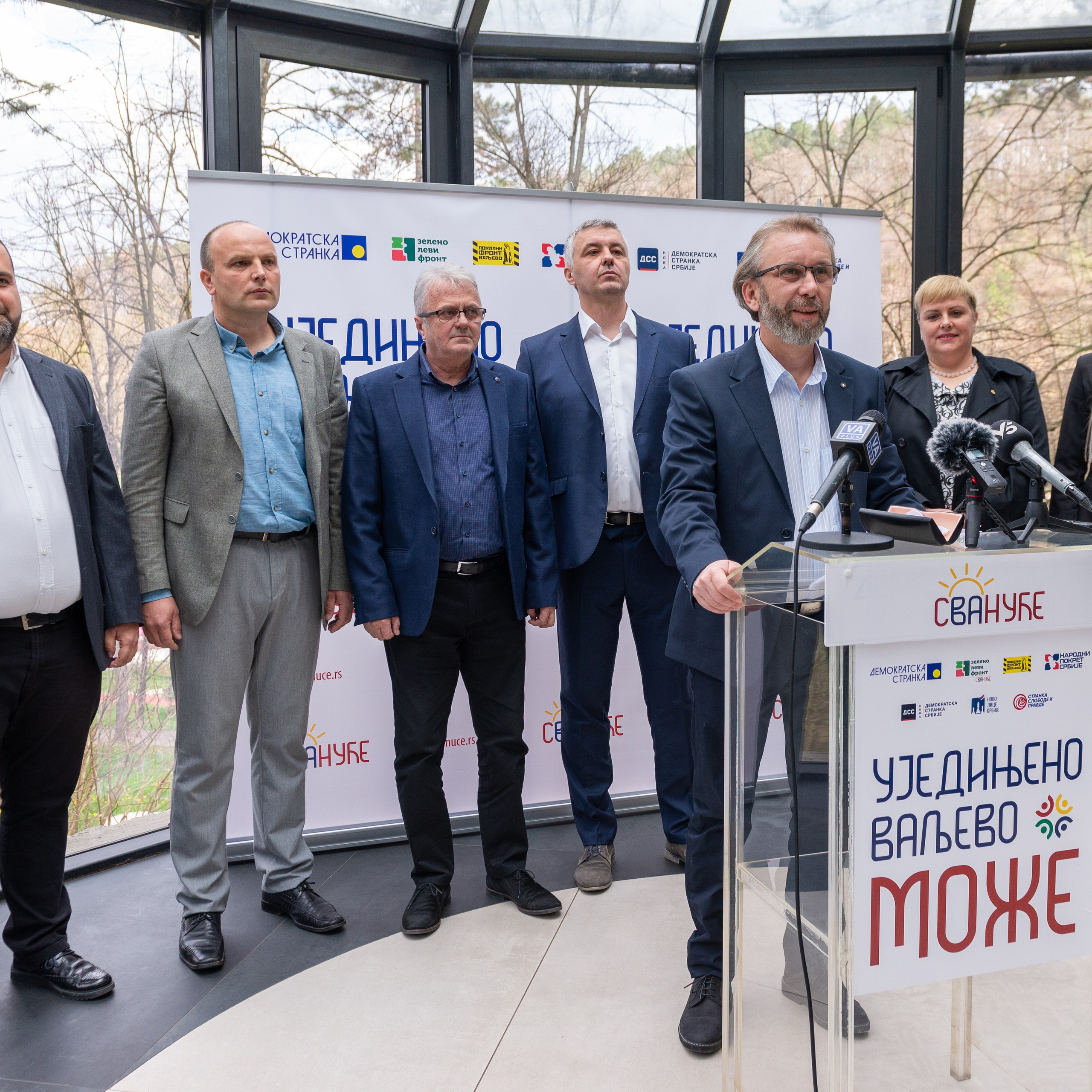 Уједињено Ваљево Може кренуло са радом. Уједињено Ваљево Може