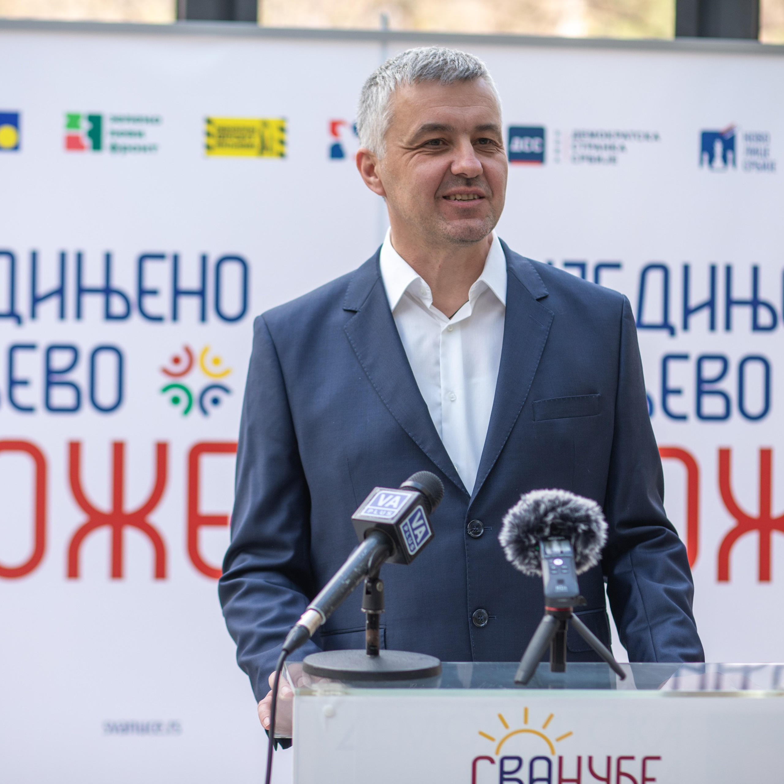 Уједињено Ваљево Може кренуло са радом. Уједињено Ваљево Може