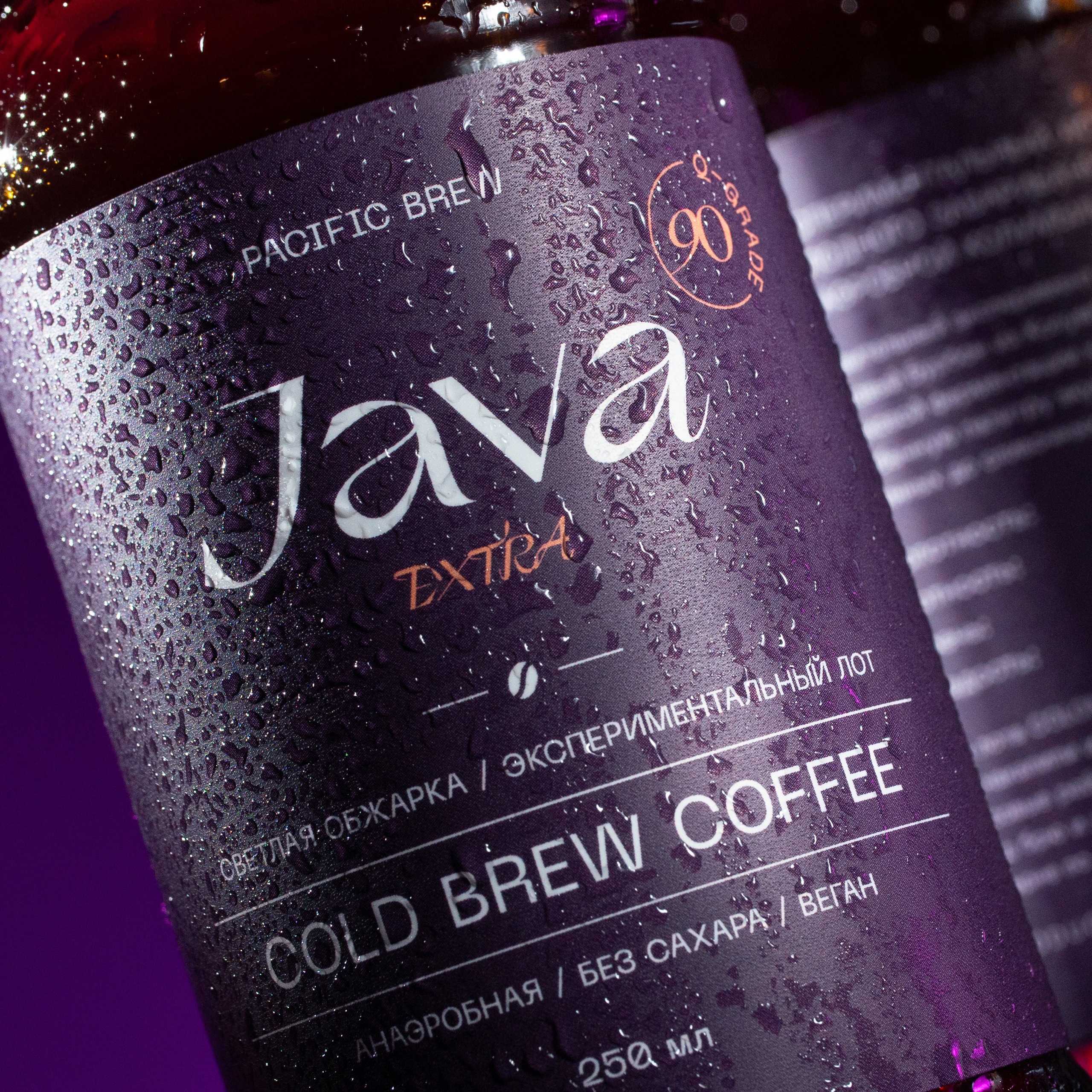 Advertising. Il fotografo Dmitrii Shmatov