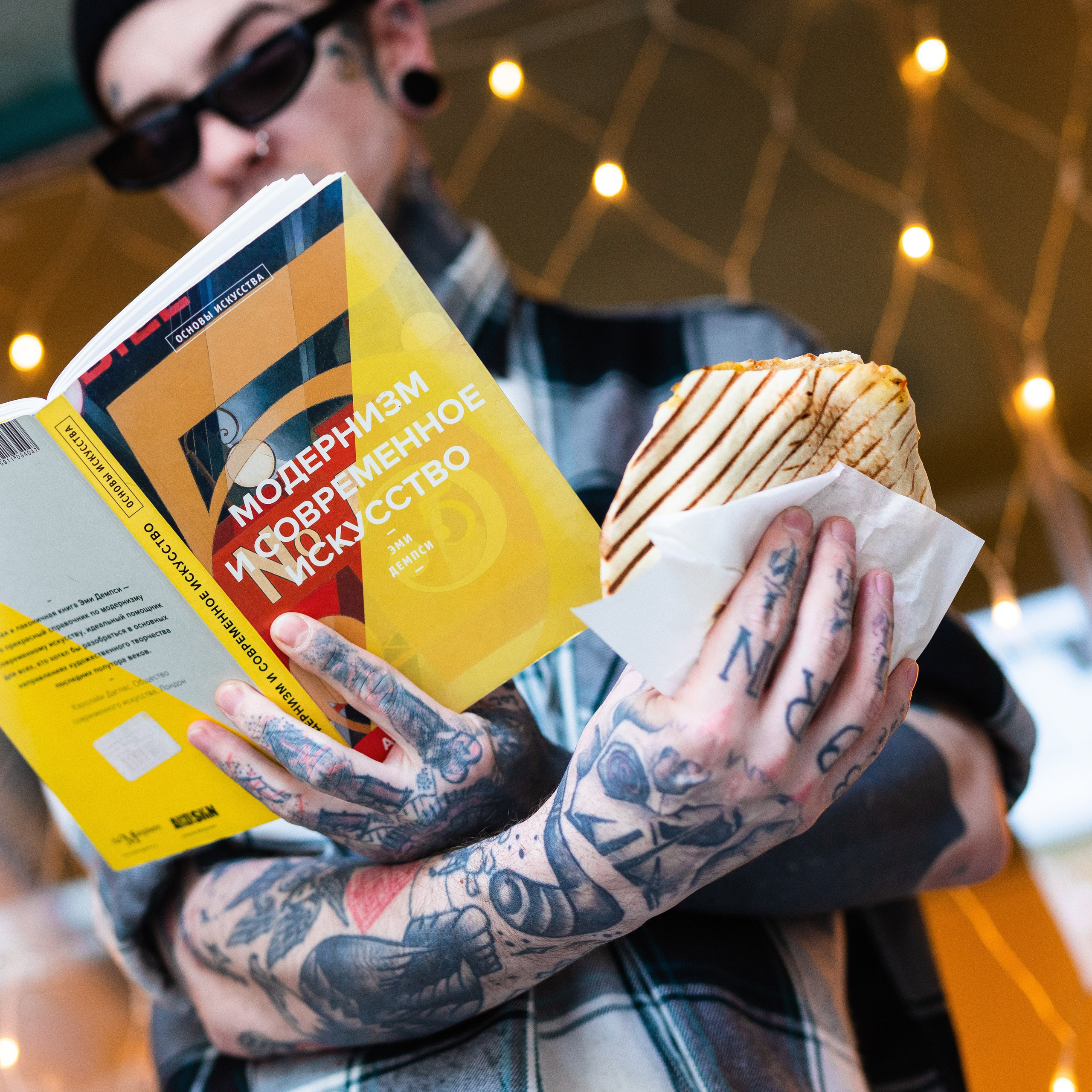 Advertising. Il fotografo Dmitrii Shmatov