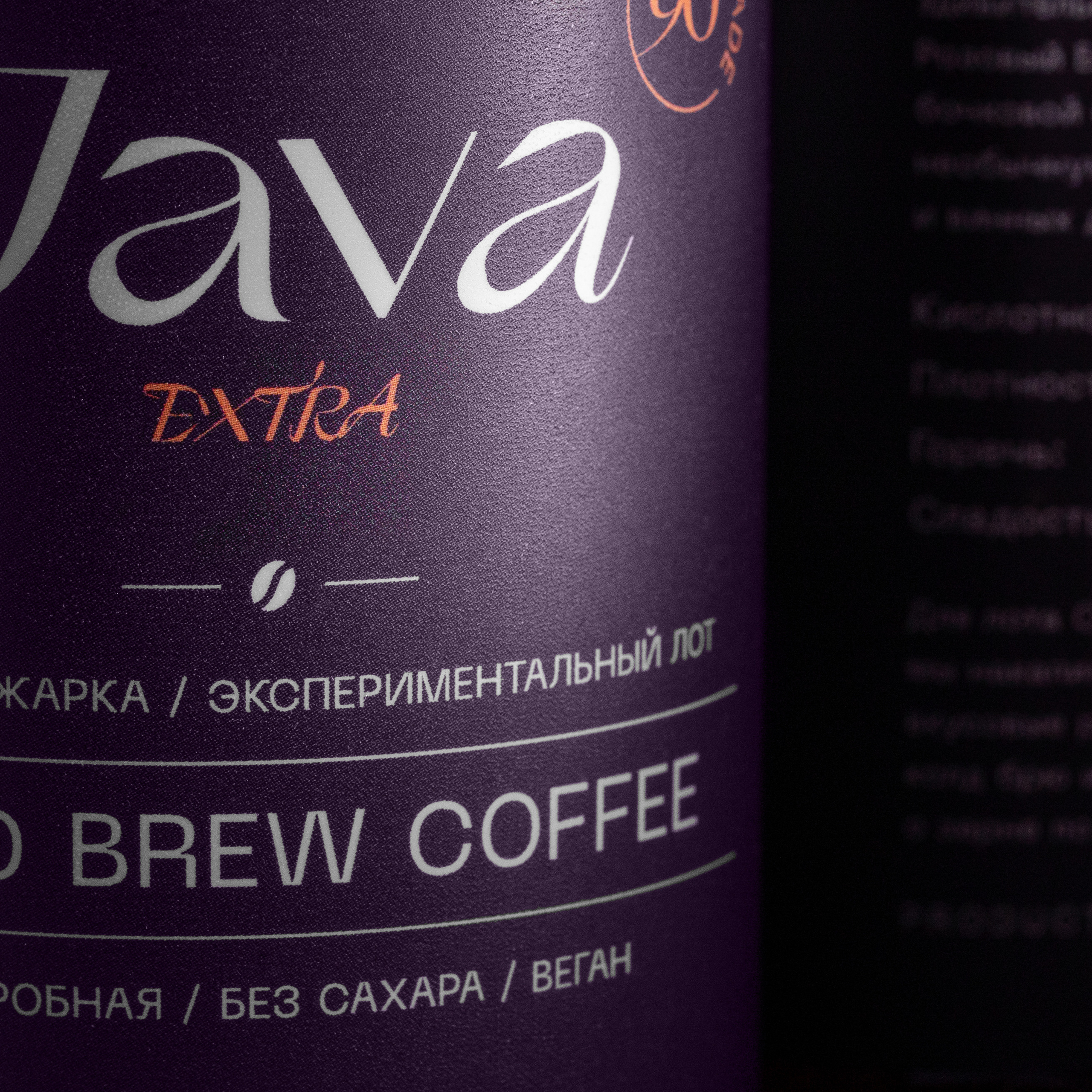 Advertising. Il fotografo Dmitrii Shmatov