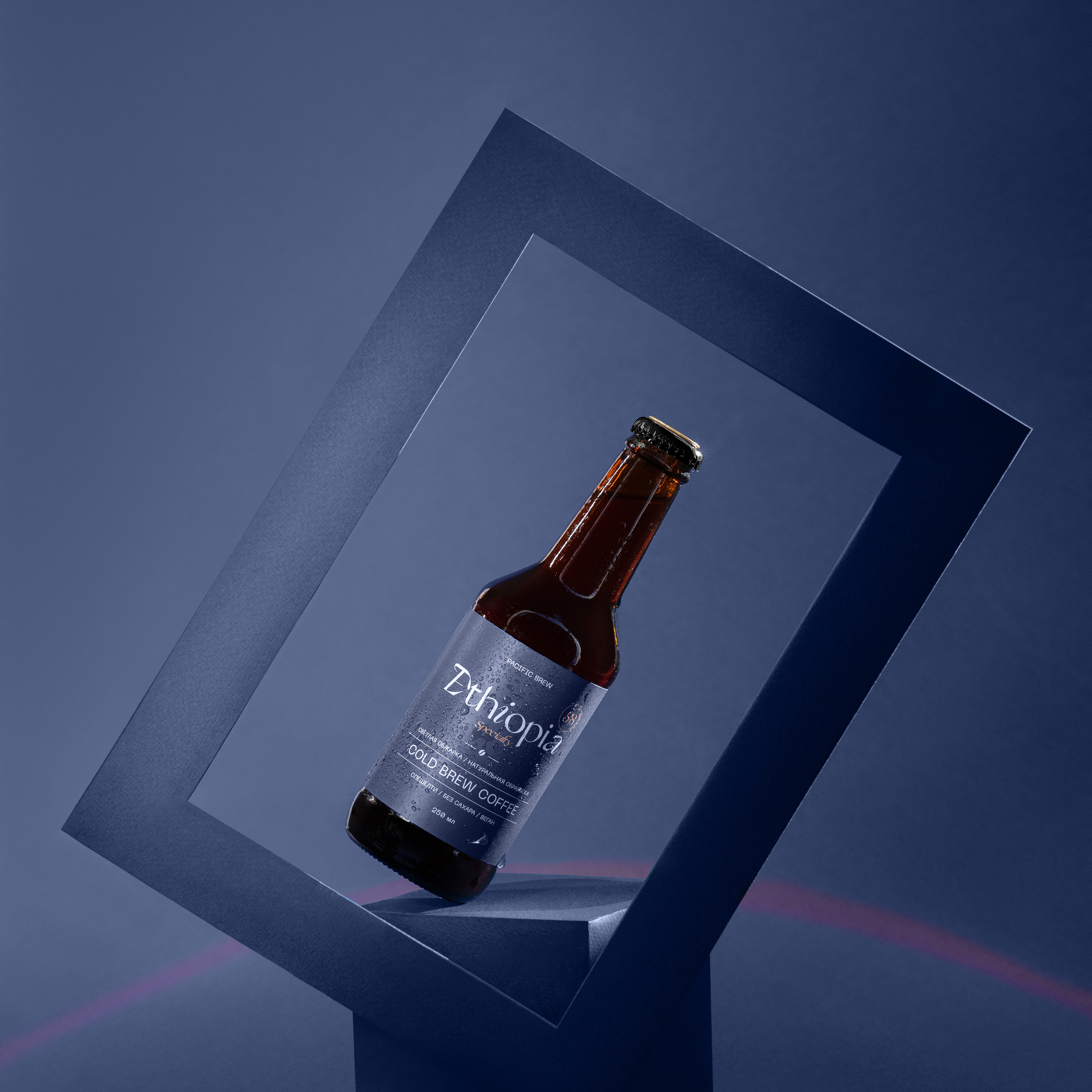 Advertising. Il fotografo Dmitrii Shmatov