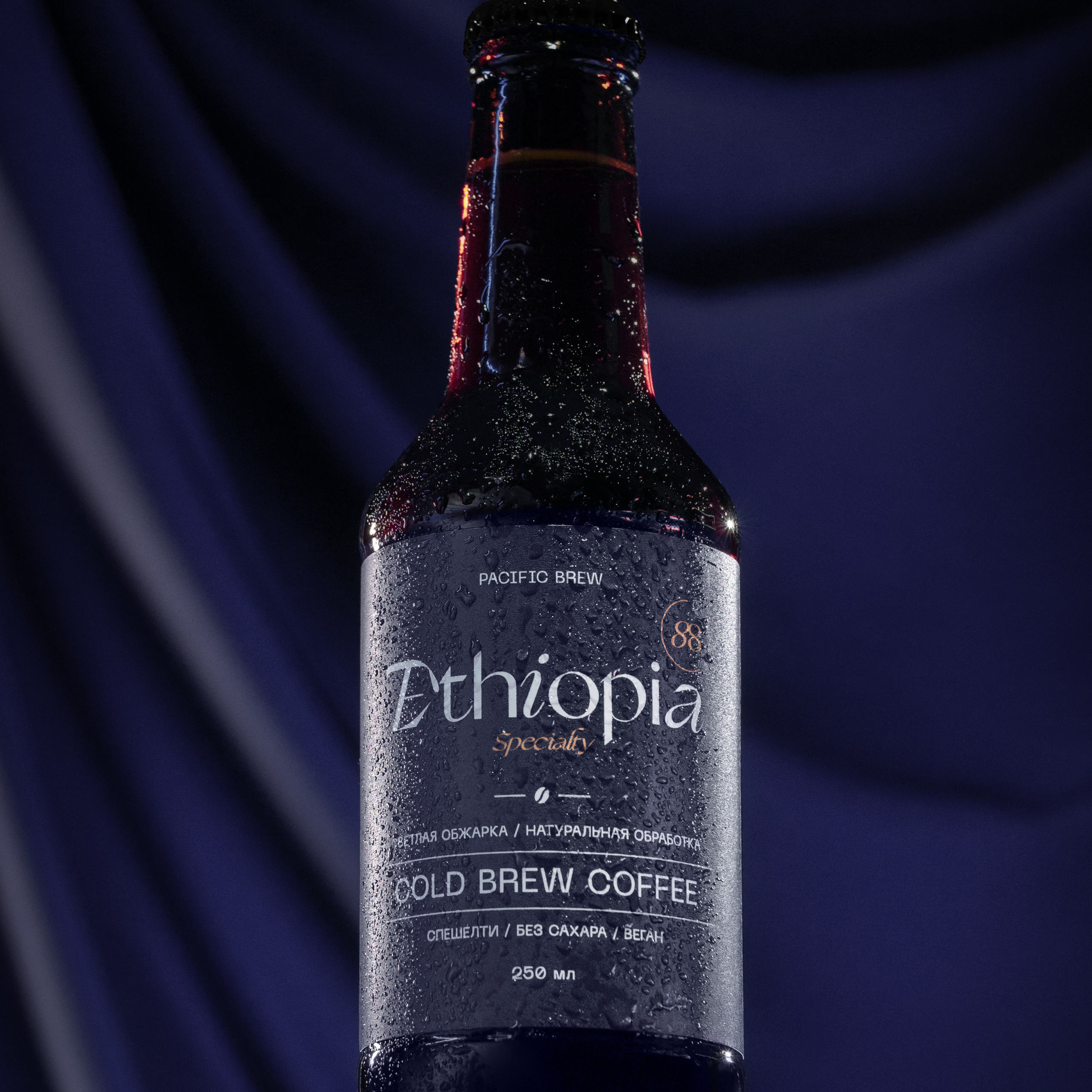 Advertising. Il fotografo Dmitrii Shmatov