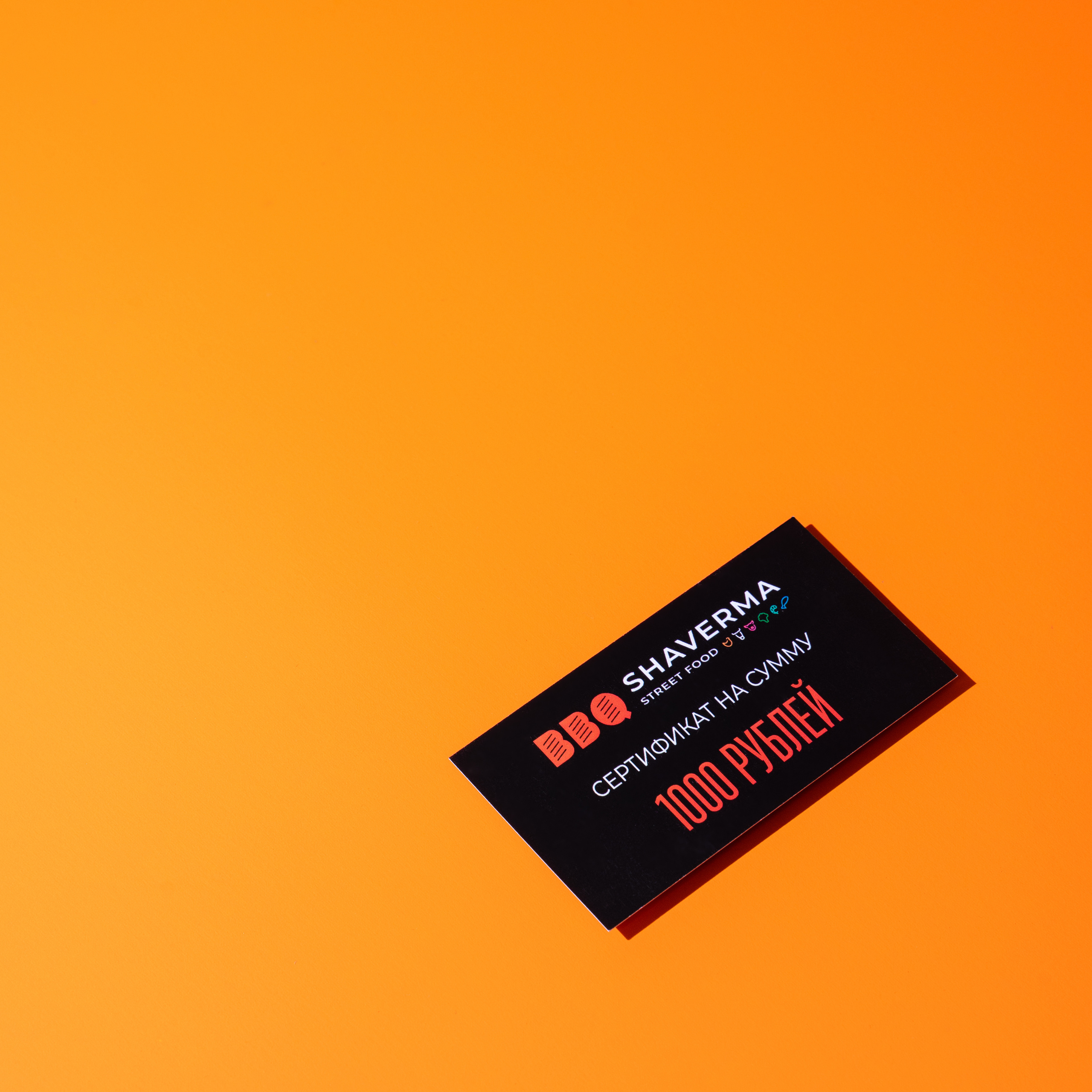 Advertising. Il fotografo Dmitrii Shmatov