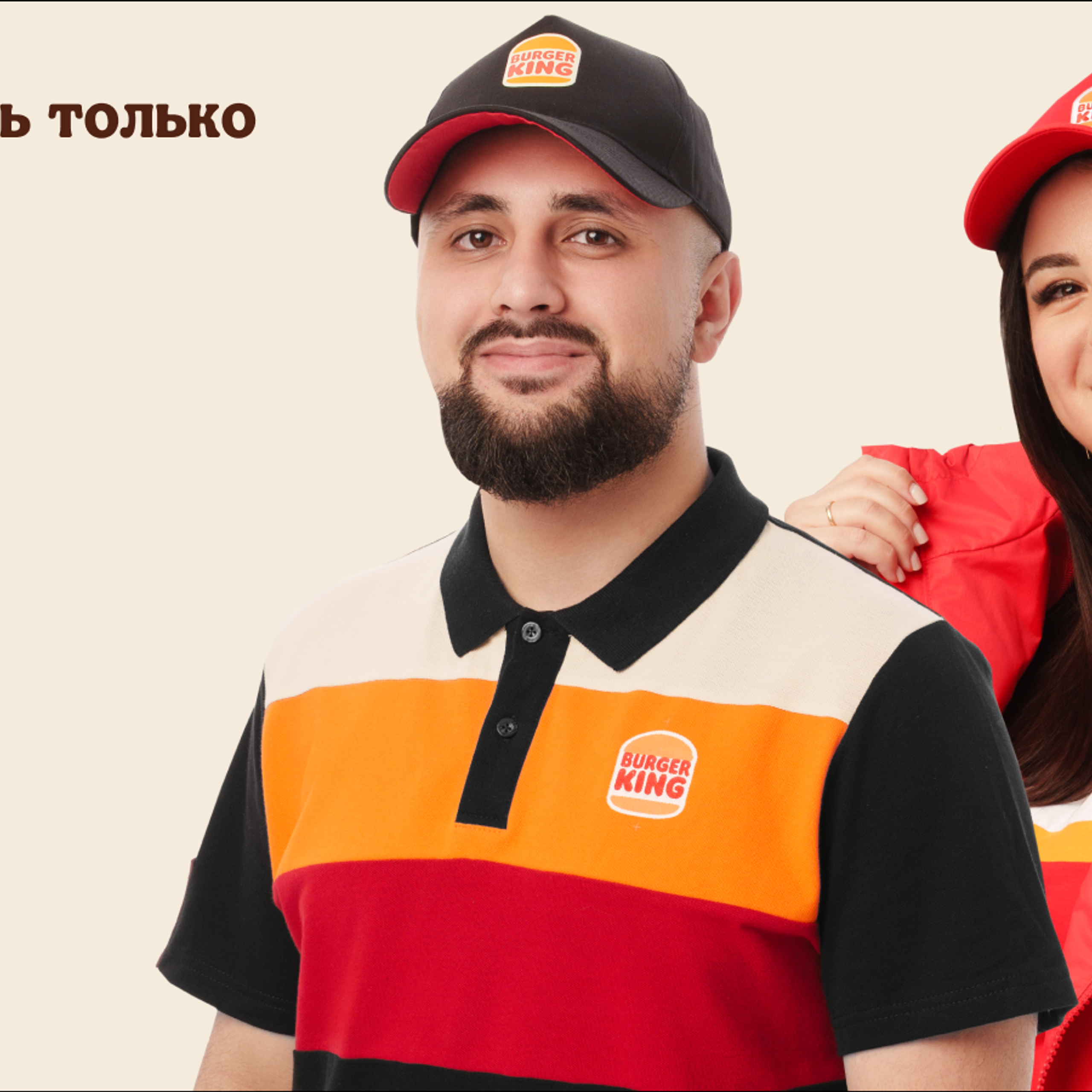 Advertising. Il fotografo Dmitrii Shmatov