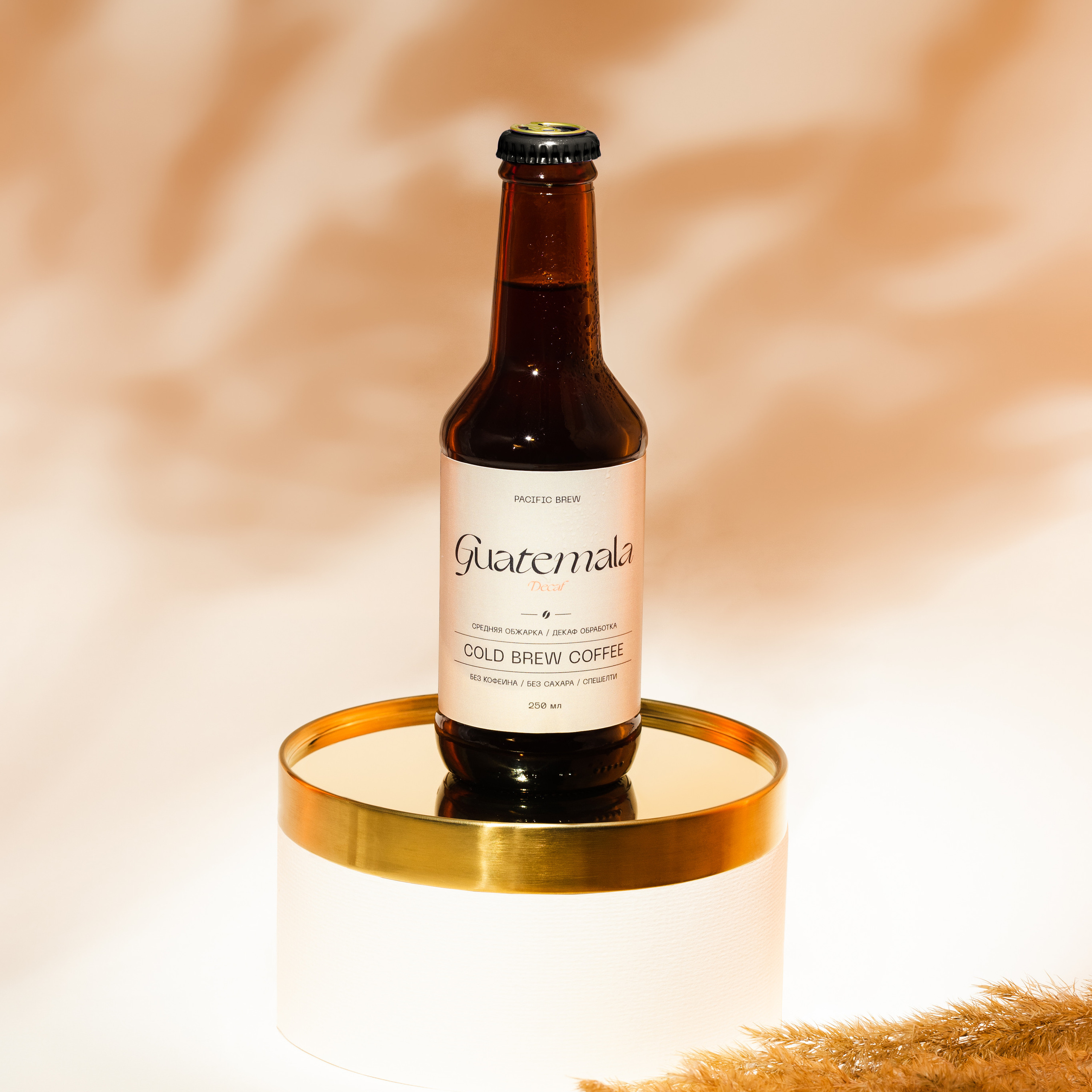 Advertising. Il fotografo Dmitrii Shmatov