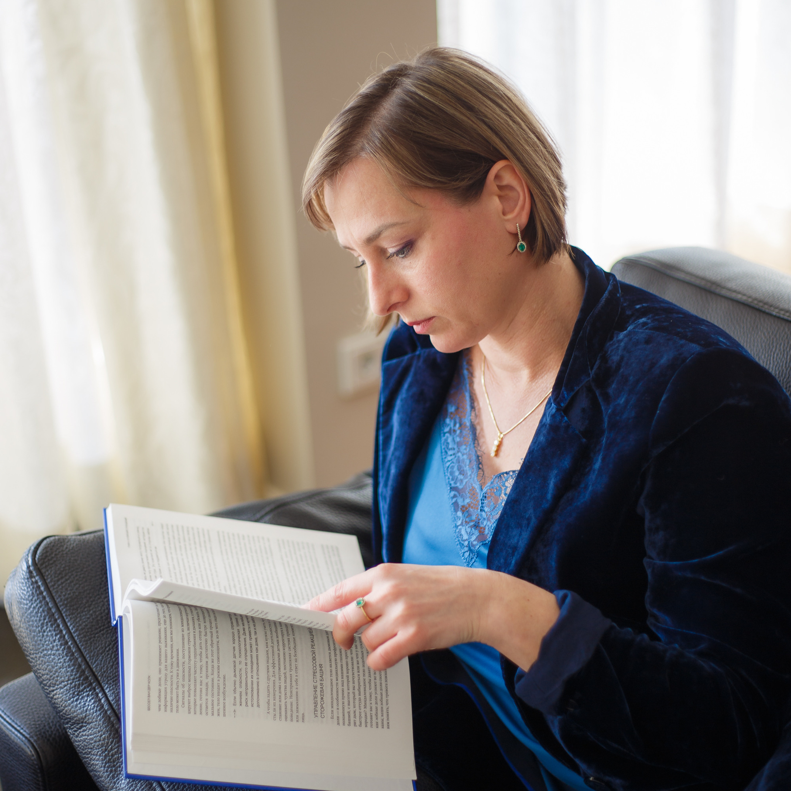 Брендовая фотосессия Гамбург и окрестности. Elizaveta Romanova Fotografin in Hamburg