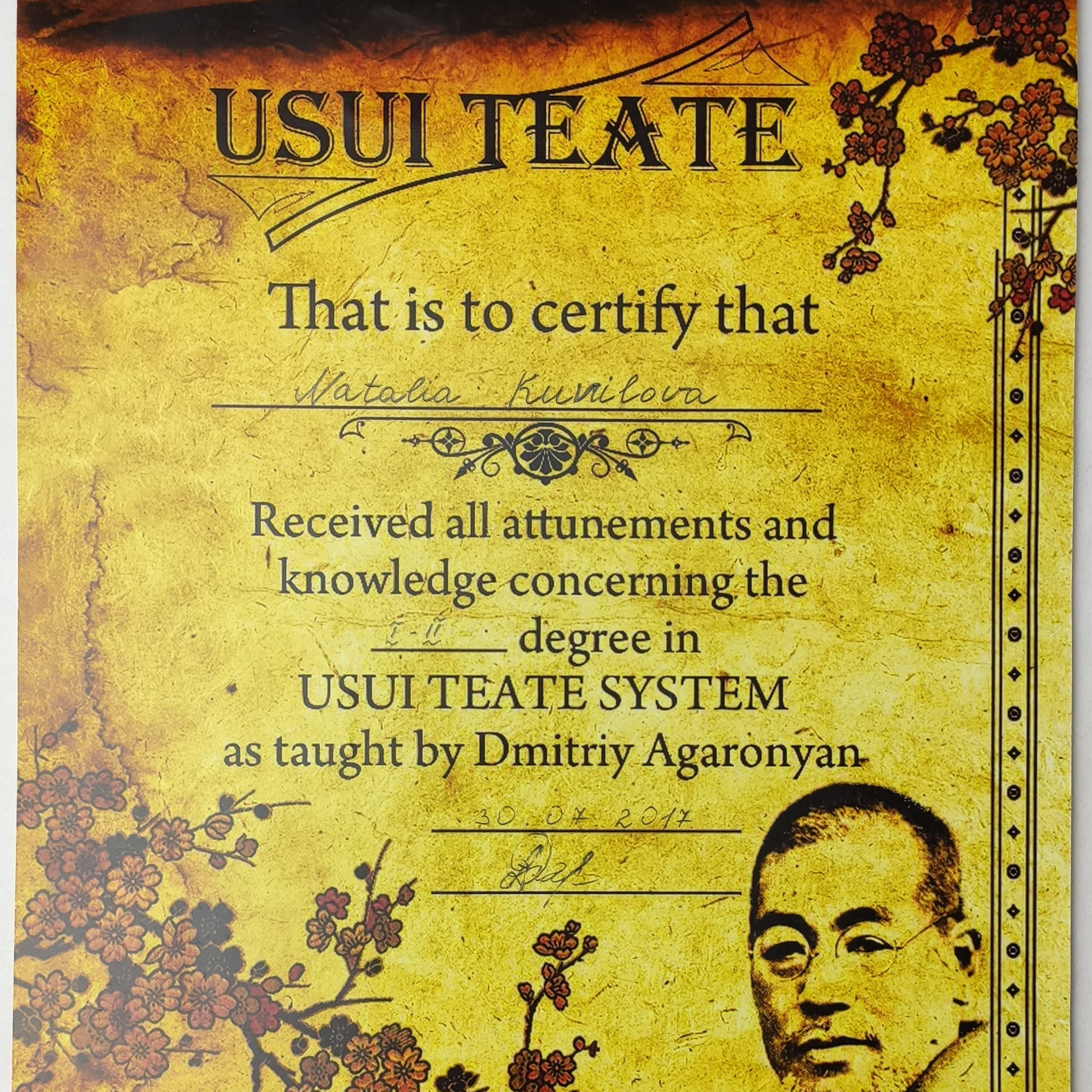 Наталья Кунилова. Консультант-дизайнер жилого и рабочего пространства. Change4Life: медитации, выгорание, мягкие навыки, ретриты