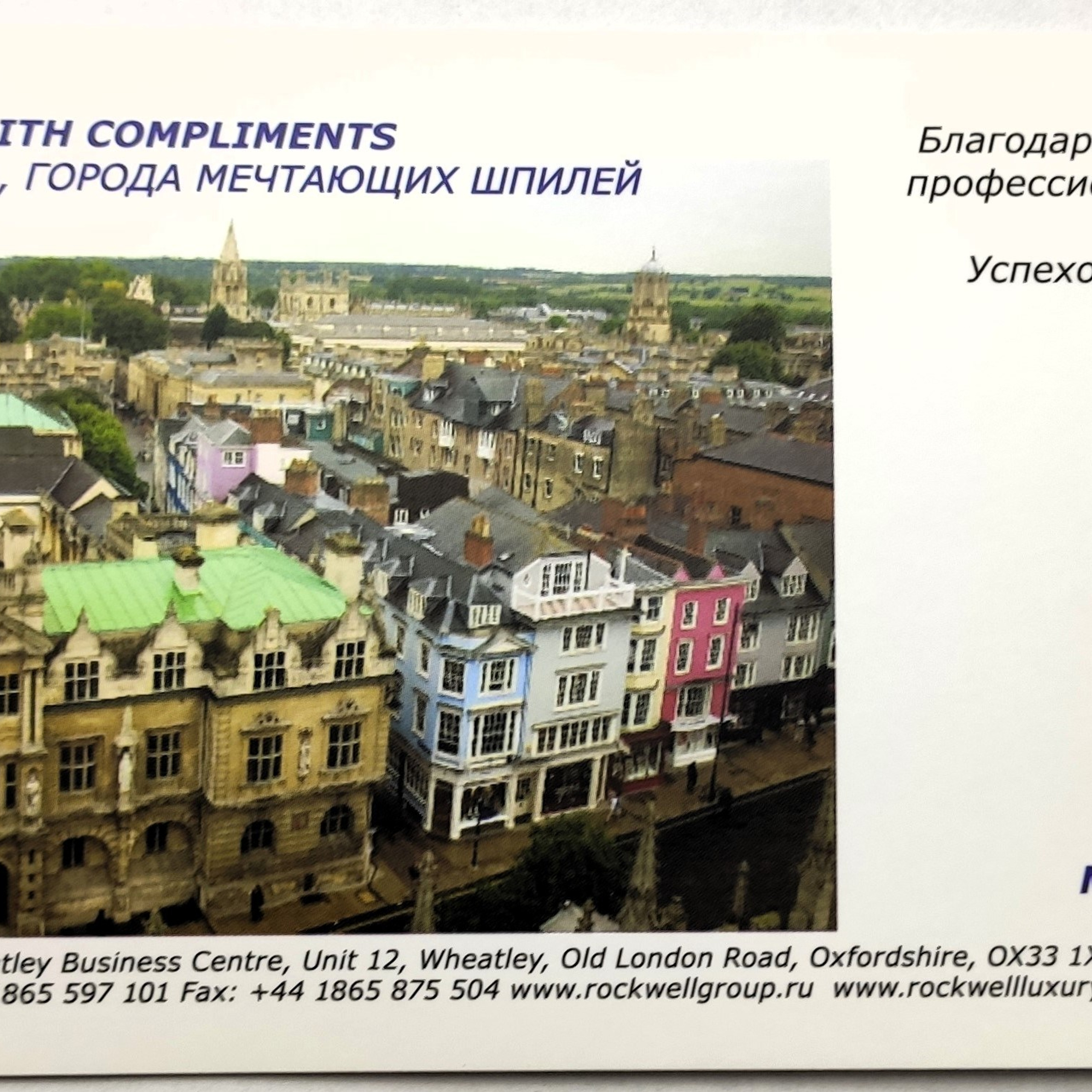 Наталья Кунилова. Консультант-дизайнер жилого и рабочего пространства. Change4Life: медитации, выгорание, мягкие навыки, ретриты