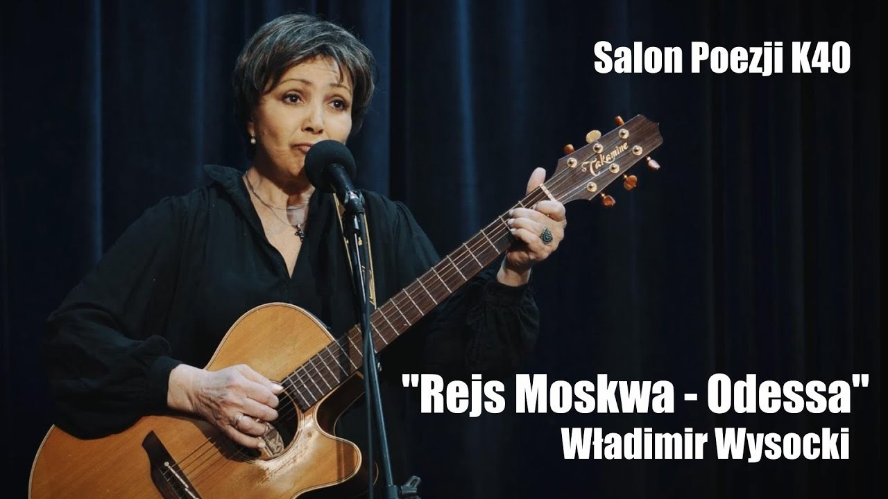 Salon Poezji K40 - Krzysztof Tyniec - Władimir Wysocki. Андрей Шипилов — Фотография & Видеография