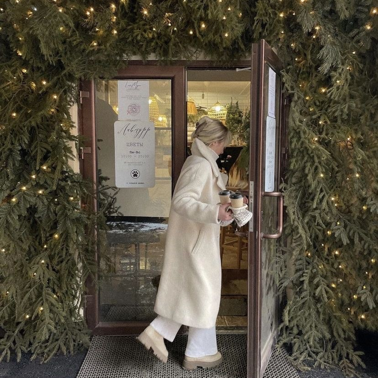 Christmas Photo Day 2024. Фотограф в Кракове/Европе Вероника Стома