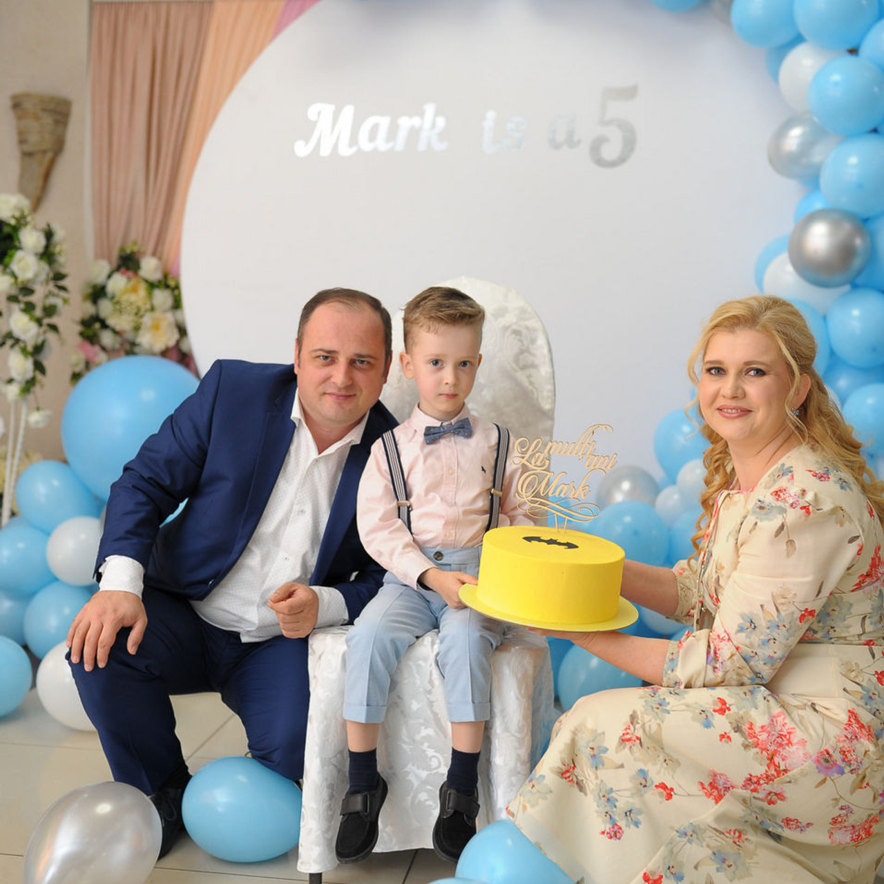 Детский День Рождения. Семейный фотограф в Кишинёве THOMAS SHTIFT