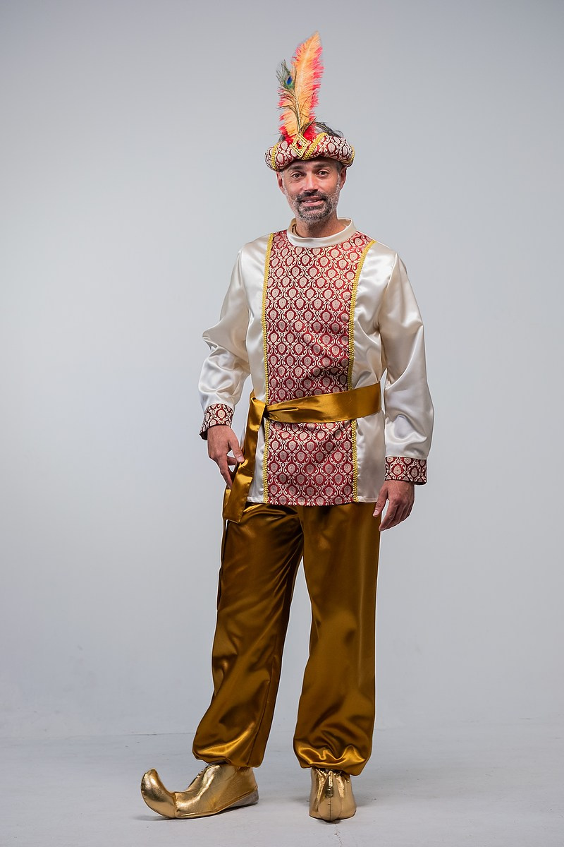 Catálogo de Vestuario Real