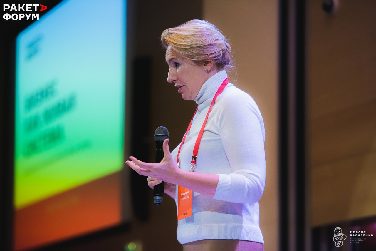 Педагог, лингвист, тренер, коуч, эксперт развивающих практик. Change4Life: медитации, выгорание, мягкие навыки, ретриты