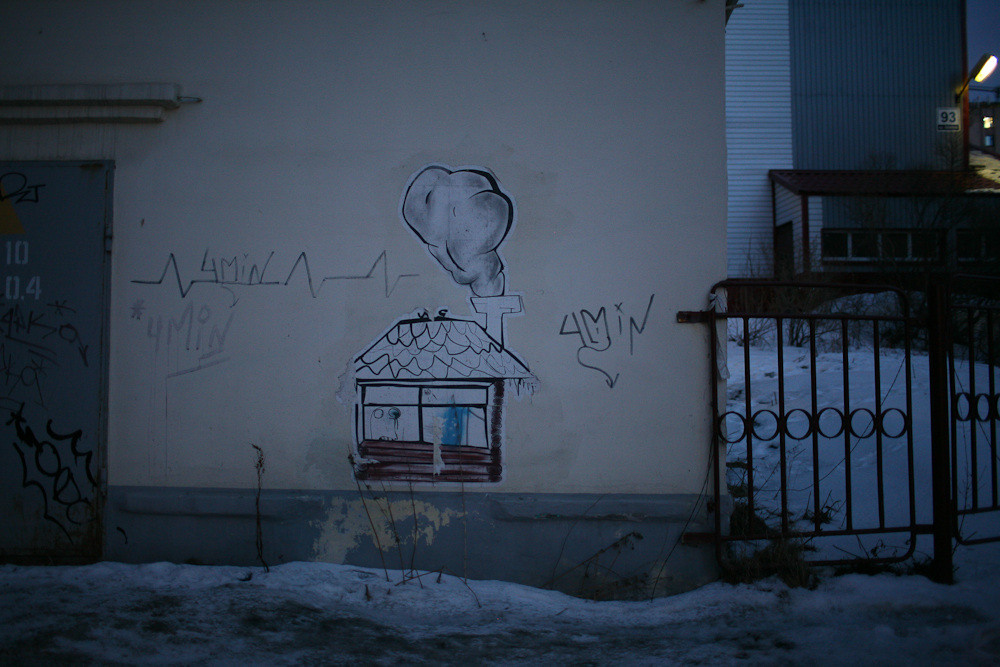 Calendar. Victoria Dini. Art photography in London / Folkestone, UK