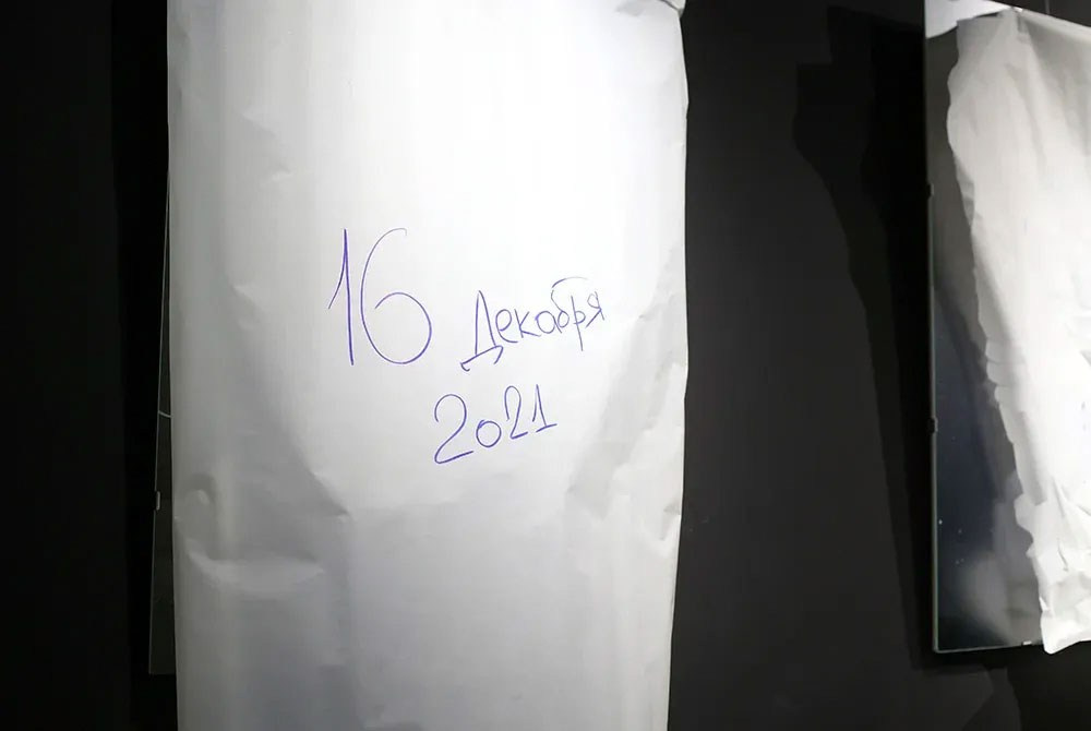 Открытие выставки Романа Рыбалёва «Календарь 2022». Școala de fotografie lui Roman Ribaliov. Orașul Chișinău, Moldova