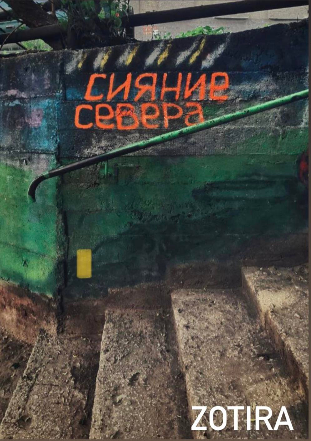 Mentoring Photo Club. Creative Family, Brand, Boudoir and Wedding Photographer in Solihull & Birmingham Irina Zoteeva