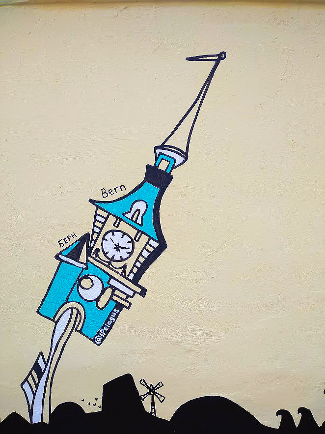 CityFlowers – My Mural Became a Landmark in Minsk