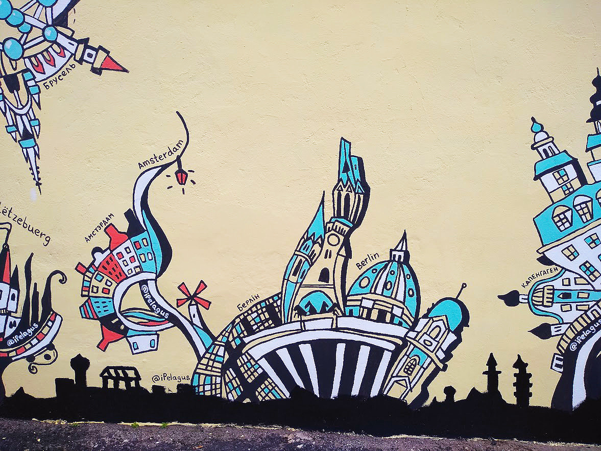 CityFlowers – My Mural Became a Landmark in Minsk