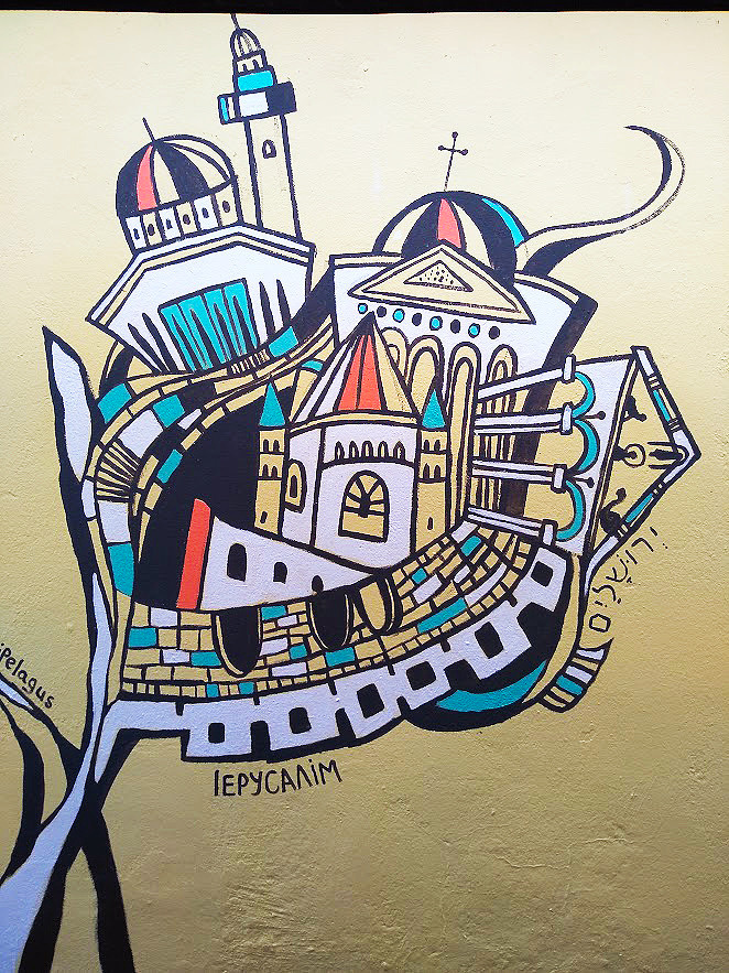 CityFlowers – My Mural Became a Landmark in Minsk