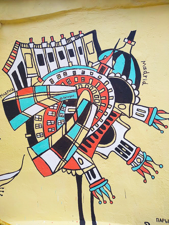 CityFlowers – My Mural Became a Landmark in Minsk