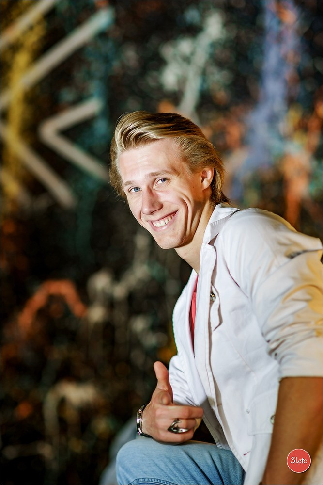 Portrait ou portrait de famille chez vous. Photographe à Strasbourg | Portraits, Studio, Enfants, Événements