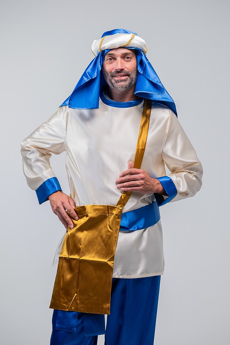 Catálogo de Vestuario Real