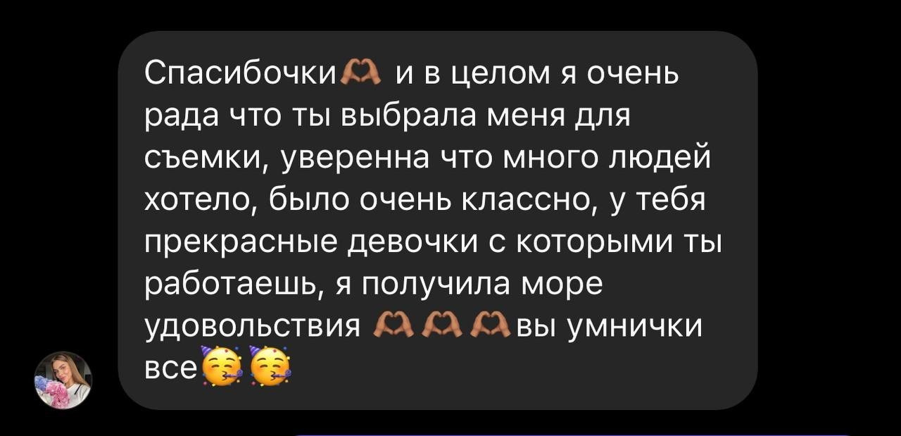 Vienna Photo Day. Photographer in Krakow/Europe Veronika Stoma