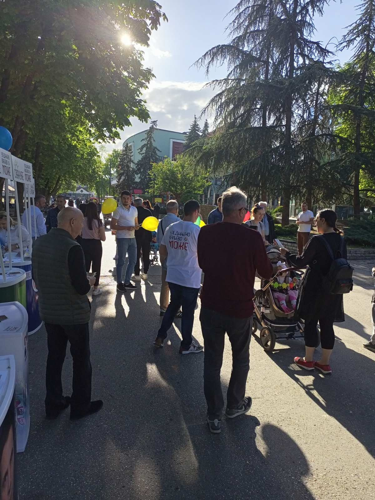 Вести. Уједињено Ваљево Може