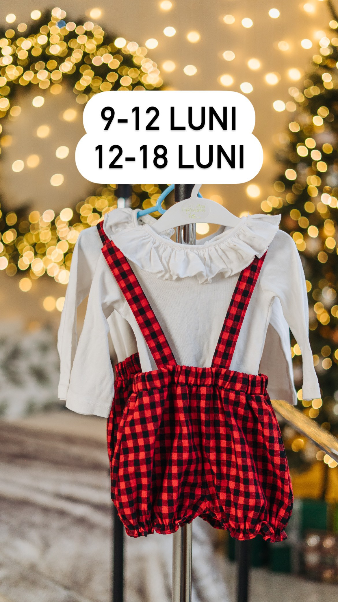 Sesiune foto de Crăciun (2). Diana Muntean Photography