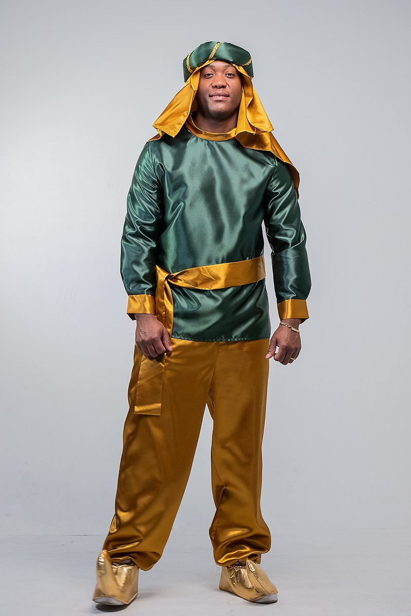 Catálogo de Vestuario Real