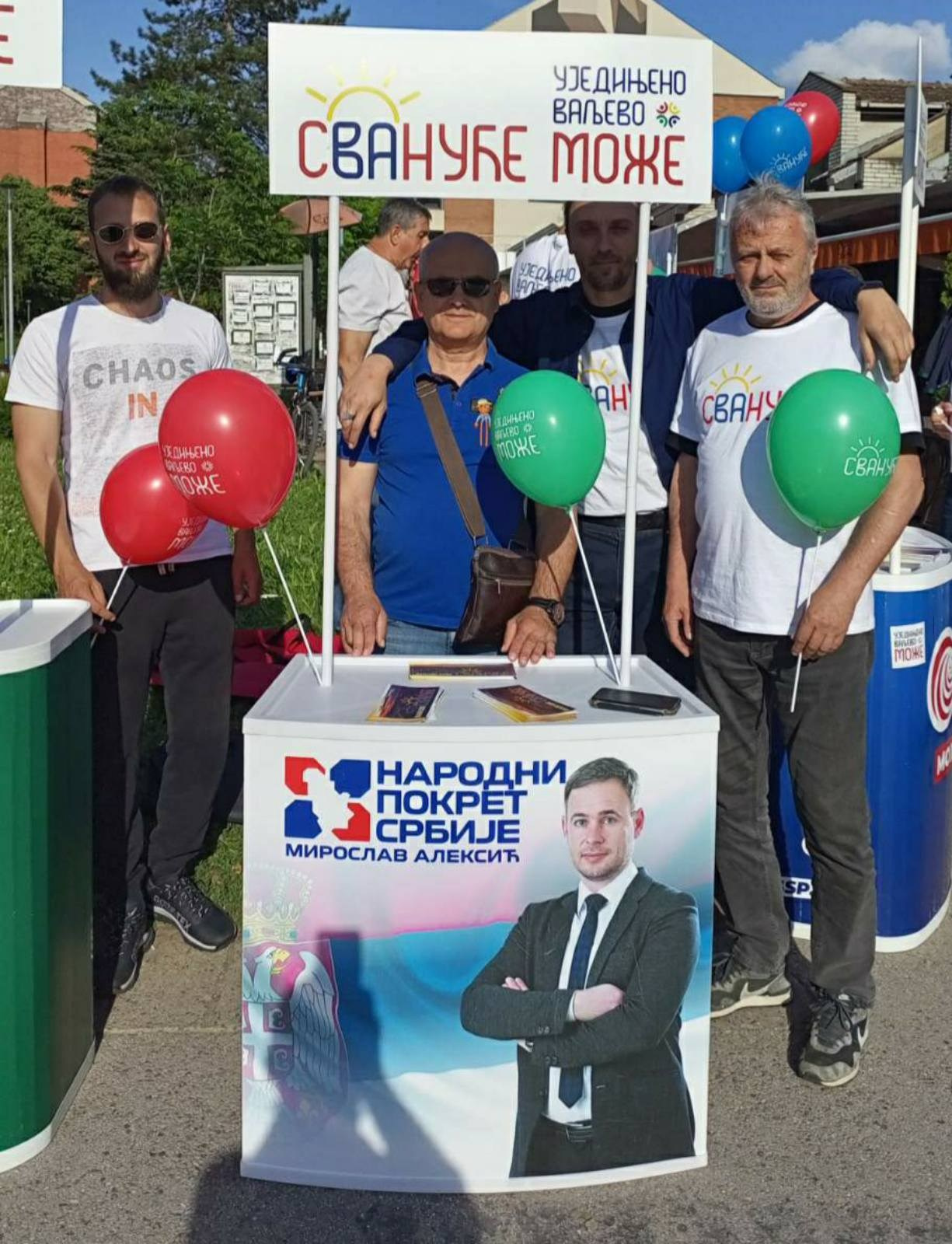 Колубара 2 — осми штанд сВАнућа. Уједињено Ваљево Може