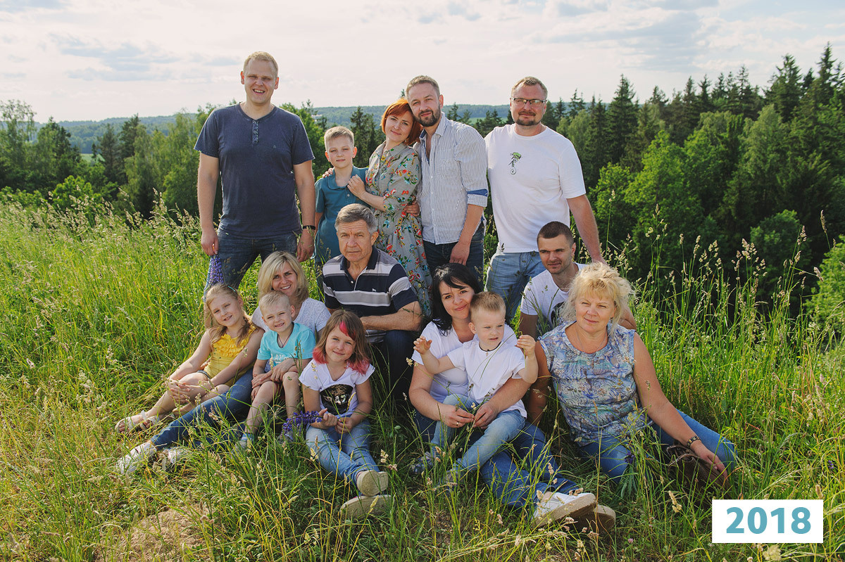 Семейный фотограф, фотограф на торжество, репортажный фотограф