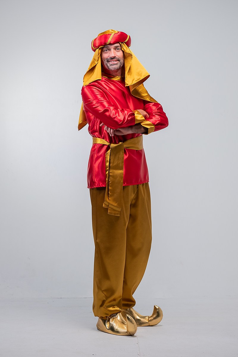 Catálogo de Vestuario Real