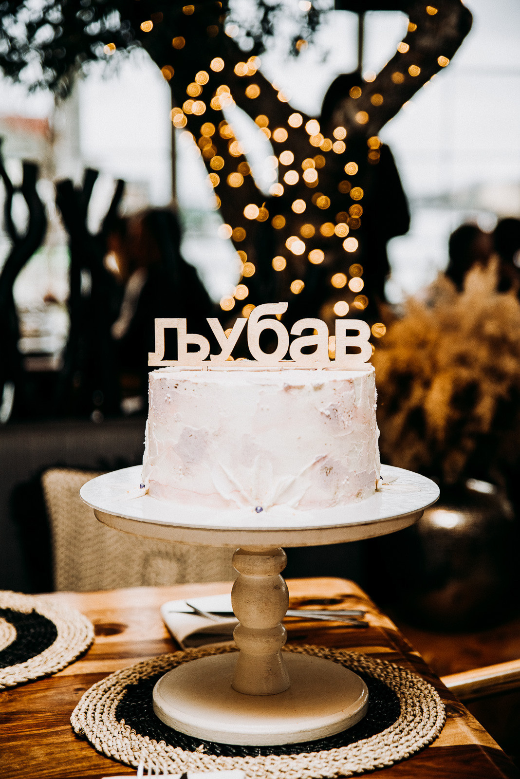 Fotografisanje razlicitih vrsta proslava. Bojana Žuža fotograf u Beogradu 📷 Belgrade photographer