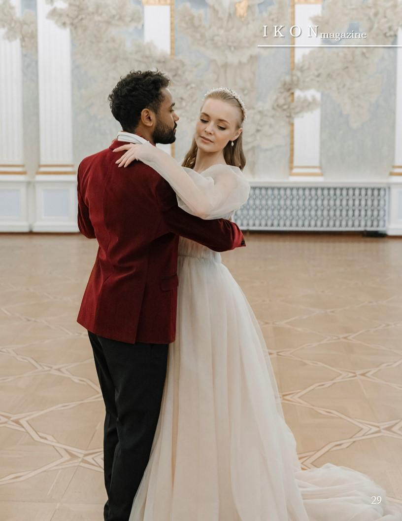 Publications. Photographer in Krakow/Europe Veronika Stoma