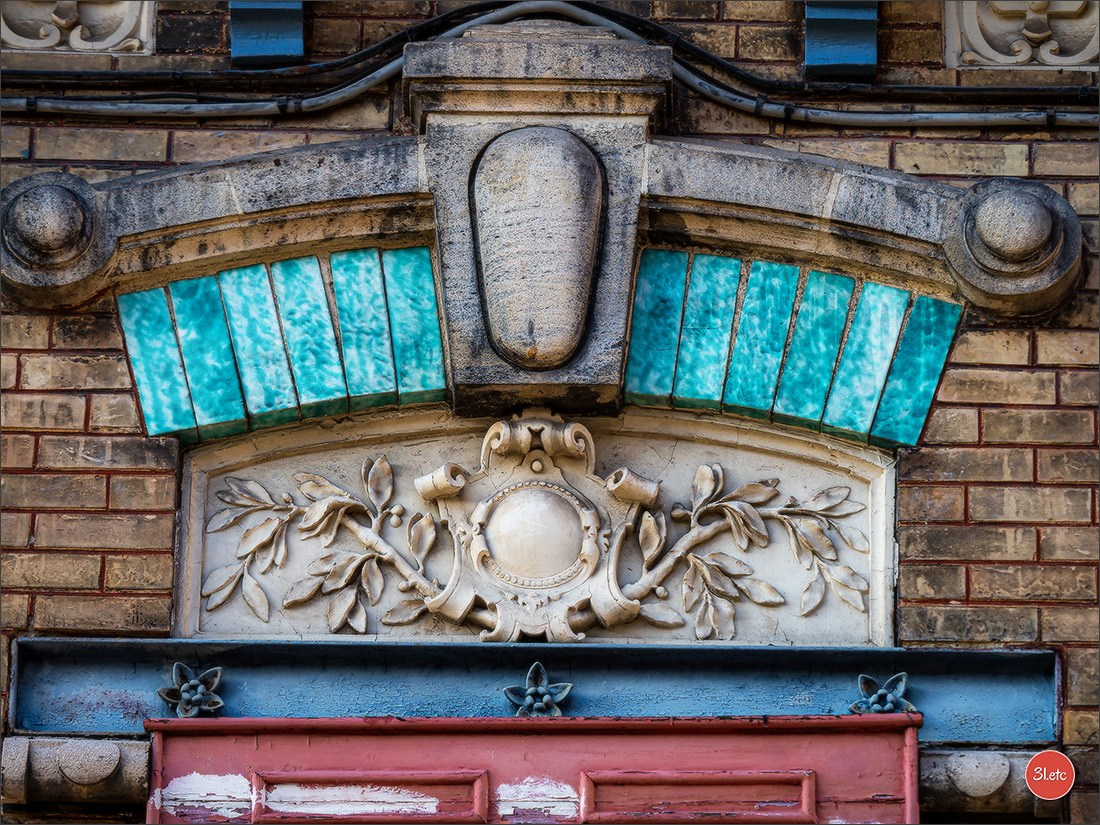 Douai. Photographe à Strasbourg | Portraits, Studio, Enfants, Événements