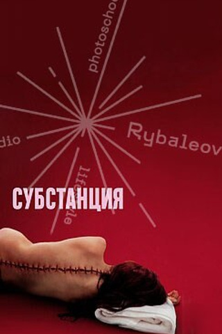 Фильмы для фотографов (часть1). Școala de fotografie lui Roman Ribaliov. Orașul Chișinău, Moldova