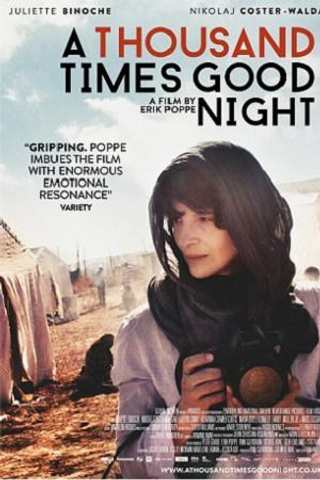 Фильмы для фотографов (часть1). Școala de fotografie lui Roman Ribaliov. Orașul Chișinău, Moldova