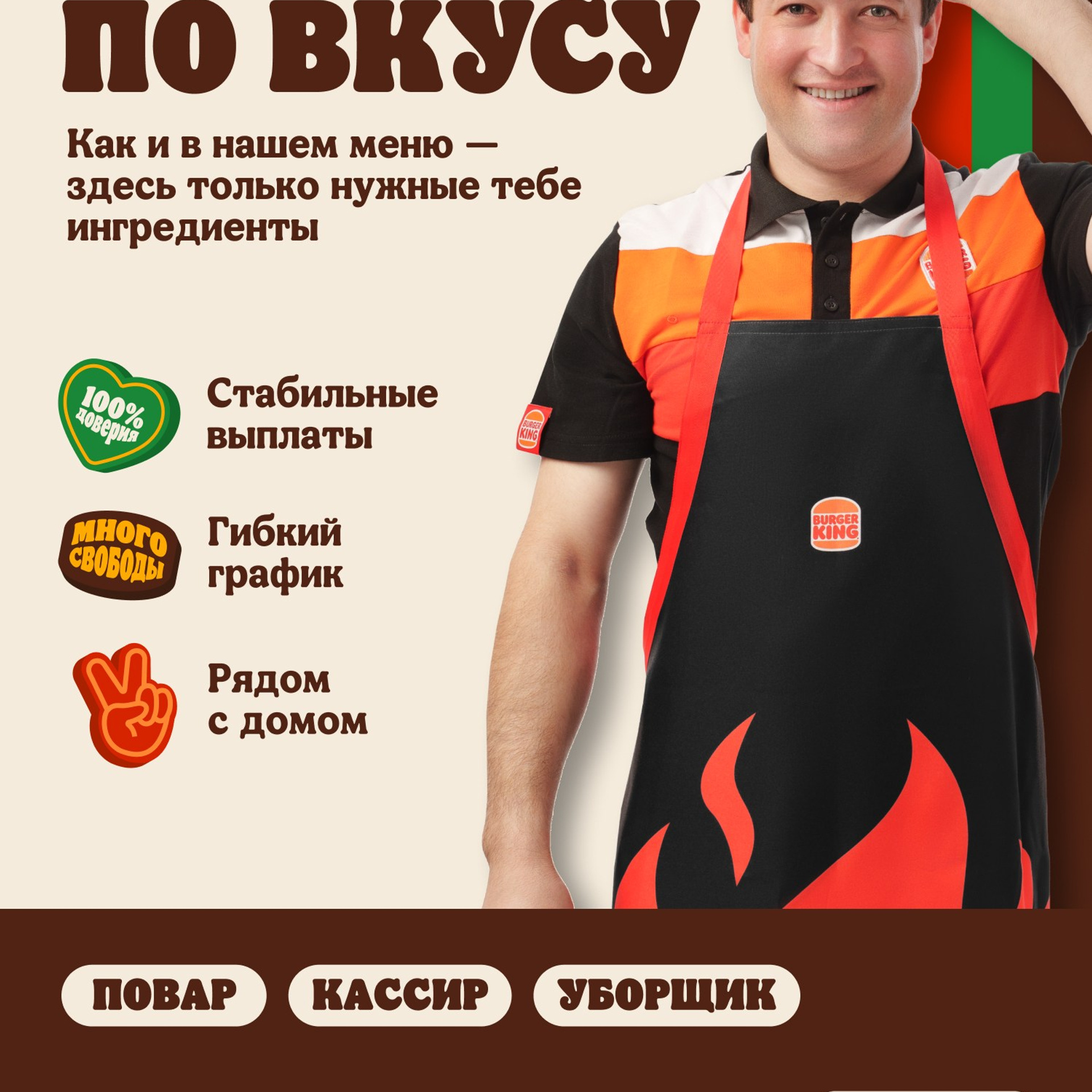 Advertising. Il fotografo Dmitrii Shmatov