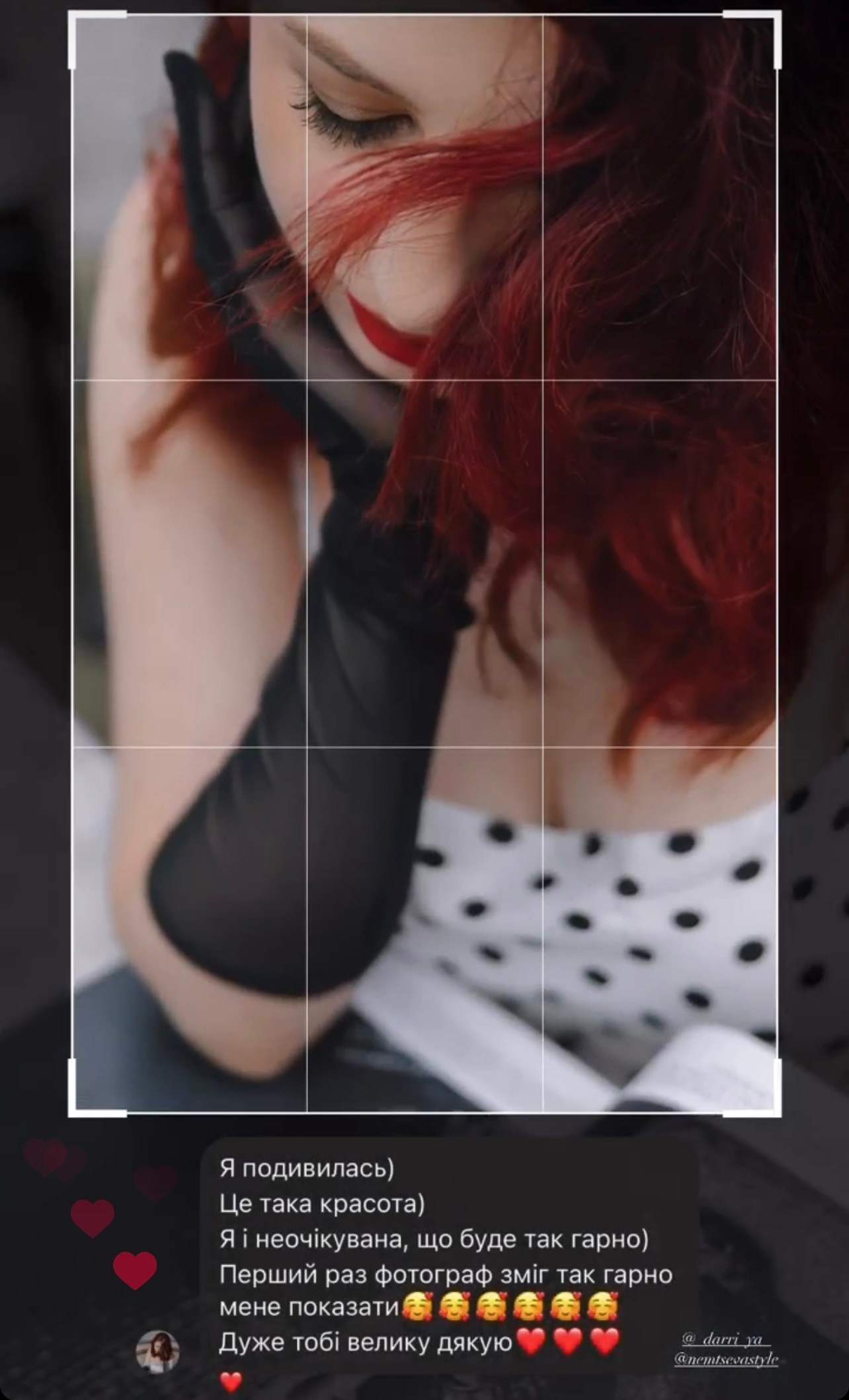 Vienna Photo Day. Photographer in Krakow/Europe Veronika Stoma